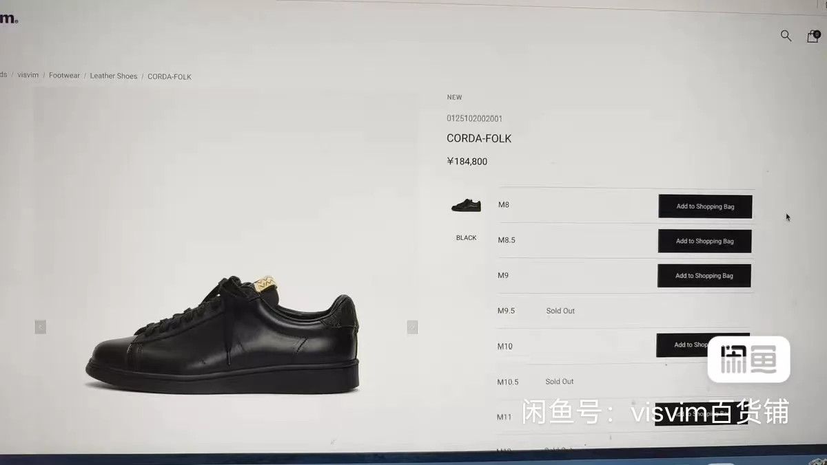 Visvim Visvim Corda Folk 21aw New Black 8 Size US 8 / EU 41 - 9 Thumbnail