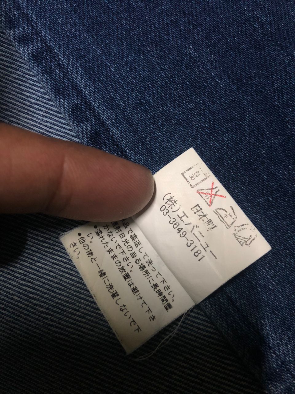 Bert Pulitzer × Vintage Archive💥 Bert Pulitzer Denim Jacket Workers Size US L / EU 52-54 / 3 - 15 Thumbnail
