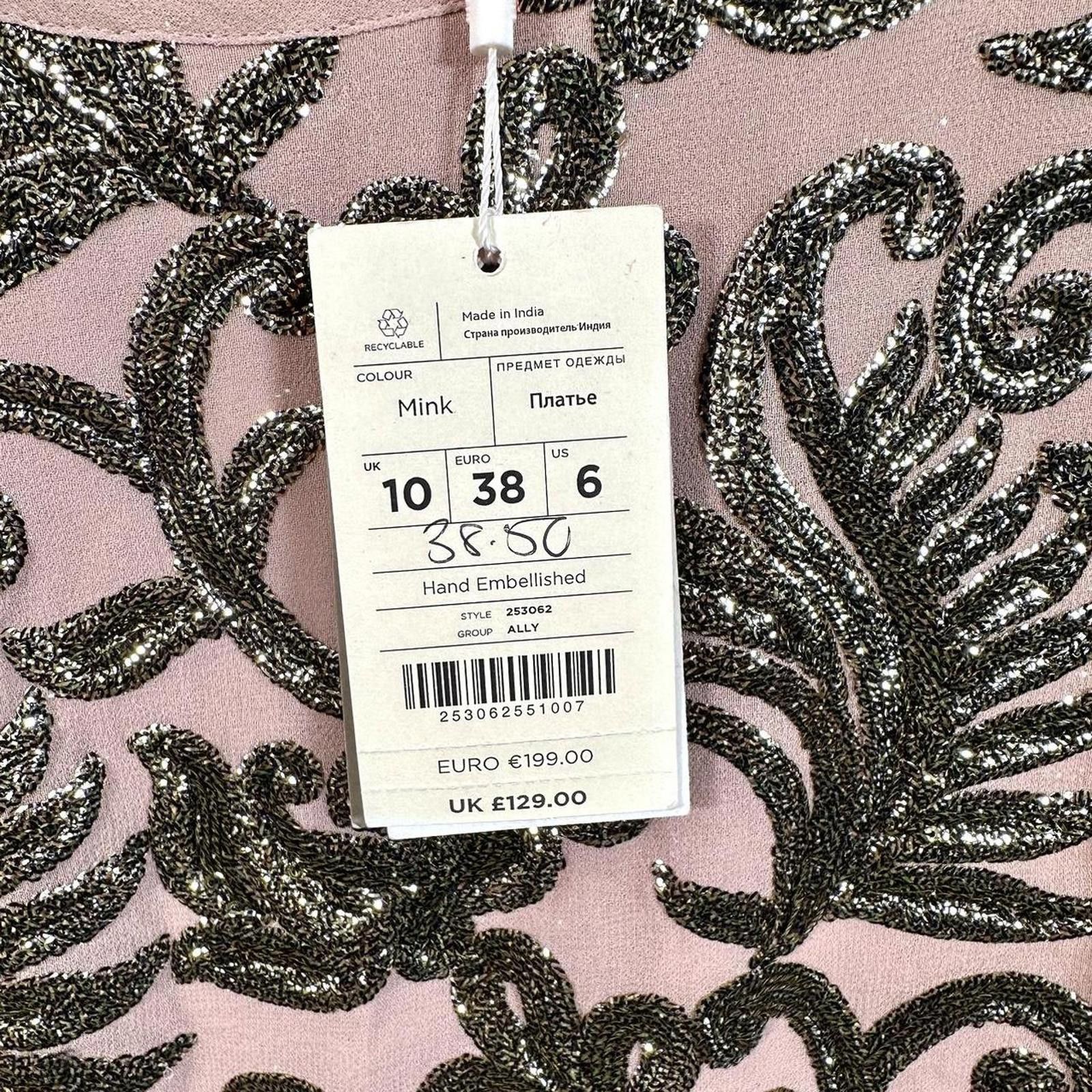 Other Women's Dress Size M / US 6-8 / IT 42-44 - 4 Thumbnail