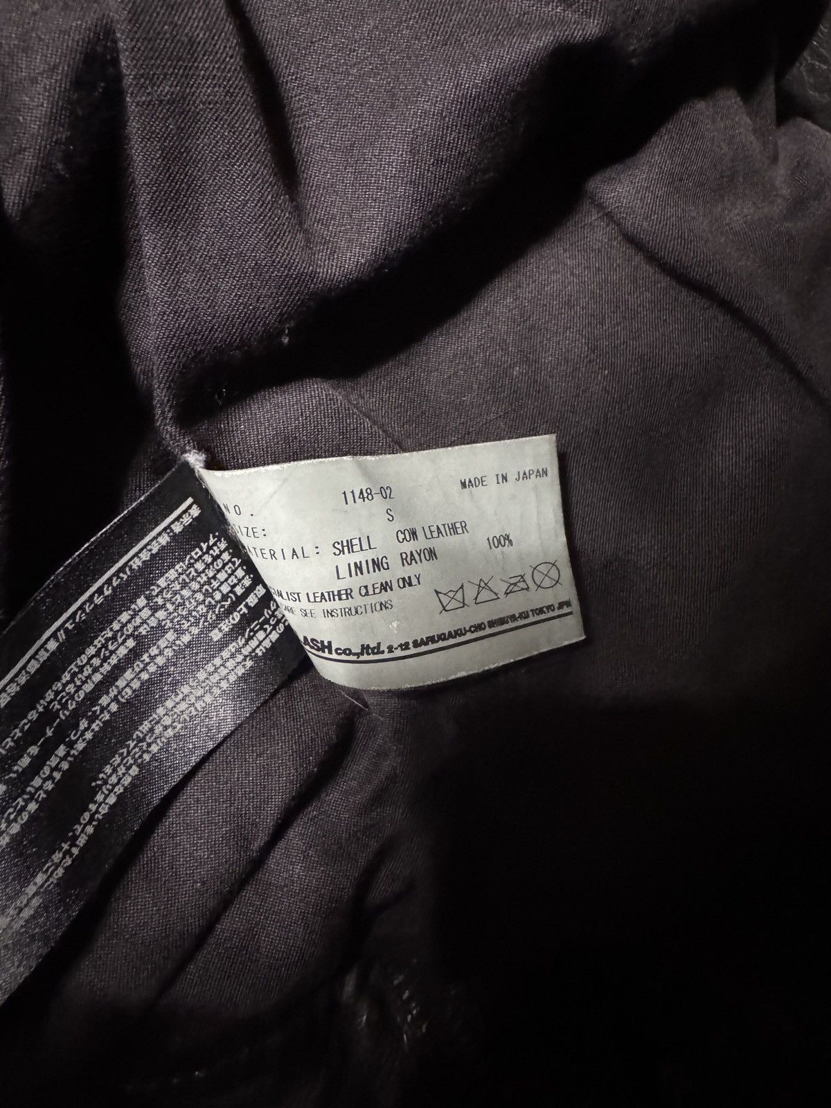 Isamu Katayama Backlash Backlash Leather Riders Jacket 1148-02 Size US S / EU 44-46 / 1 - 10 Thumbnail