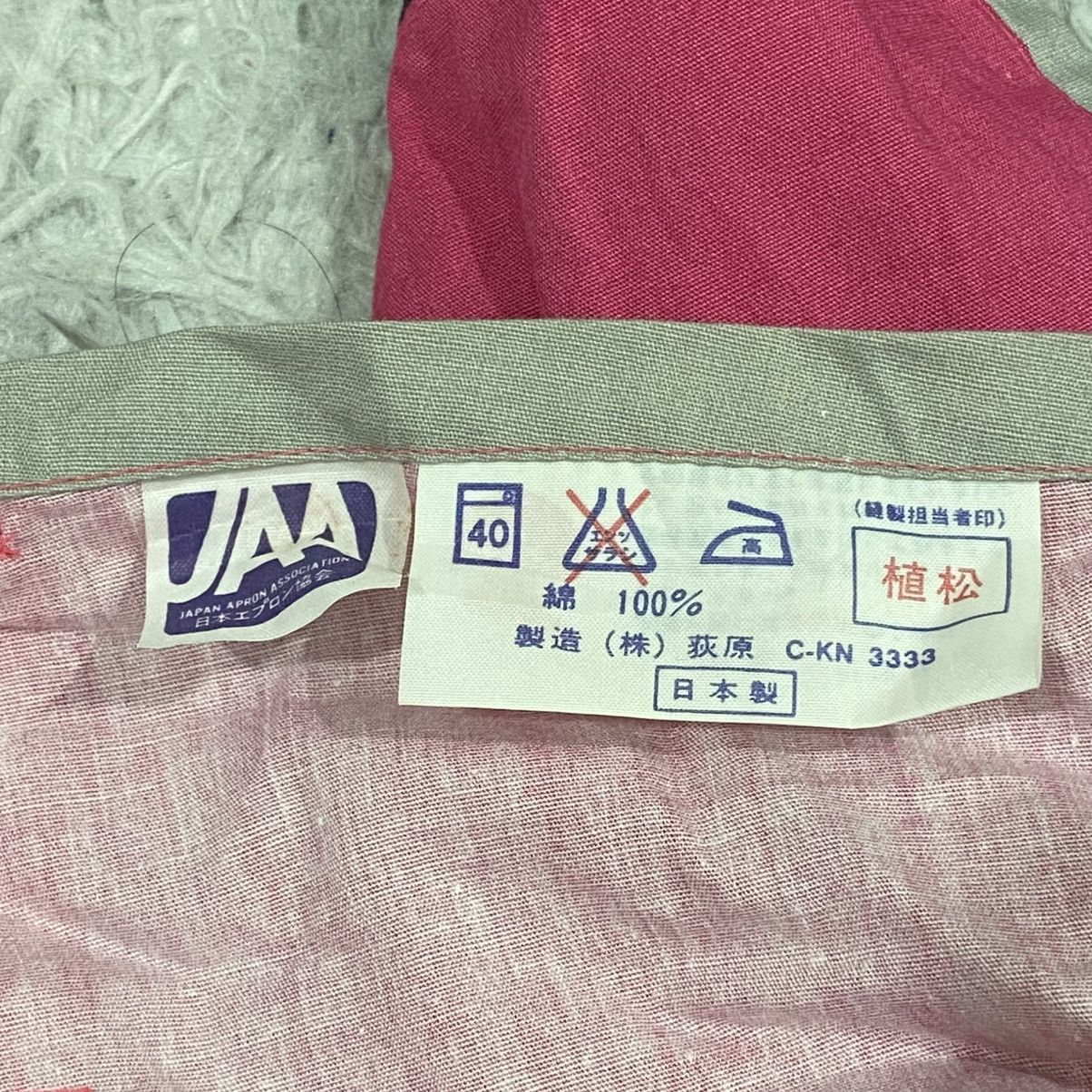 Japanese Brand × Yves Saint Laurent YSL Yves saint laurent apron colour block Size ONE SIZE - 6 Thumbnail
