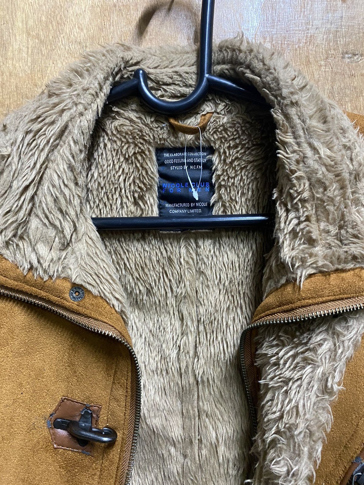 Japanese Brand × Matsuda × Nicole Club Japan Nicole Soft Leather Velvet Lining Sherpa Jacket Size US S / EU 44-46 / 1 - 3 Thumbnail