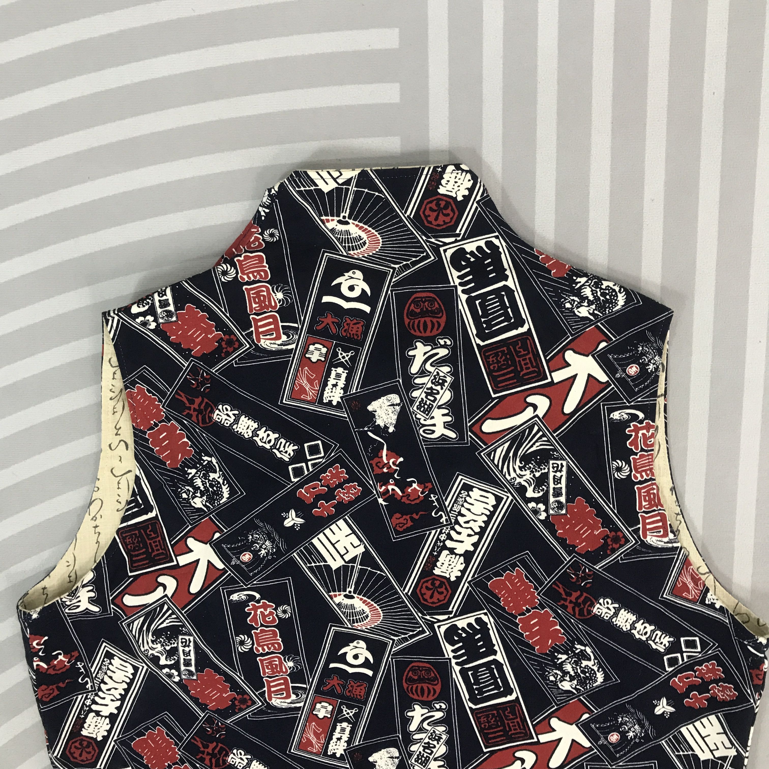 Japanese Brand Vintage Japanese Brand hand Japan rare Vest Size US L / EU 52-54 / 3 - 4 Thumbnail