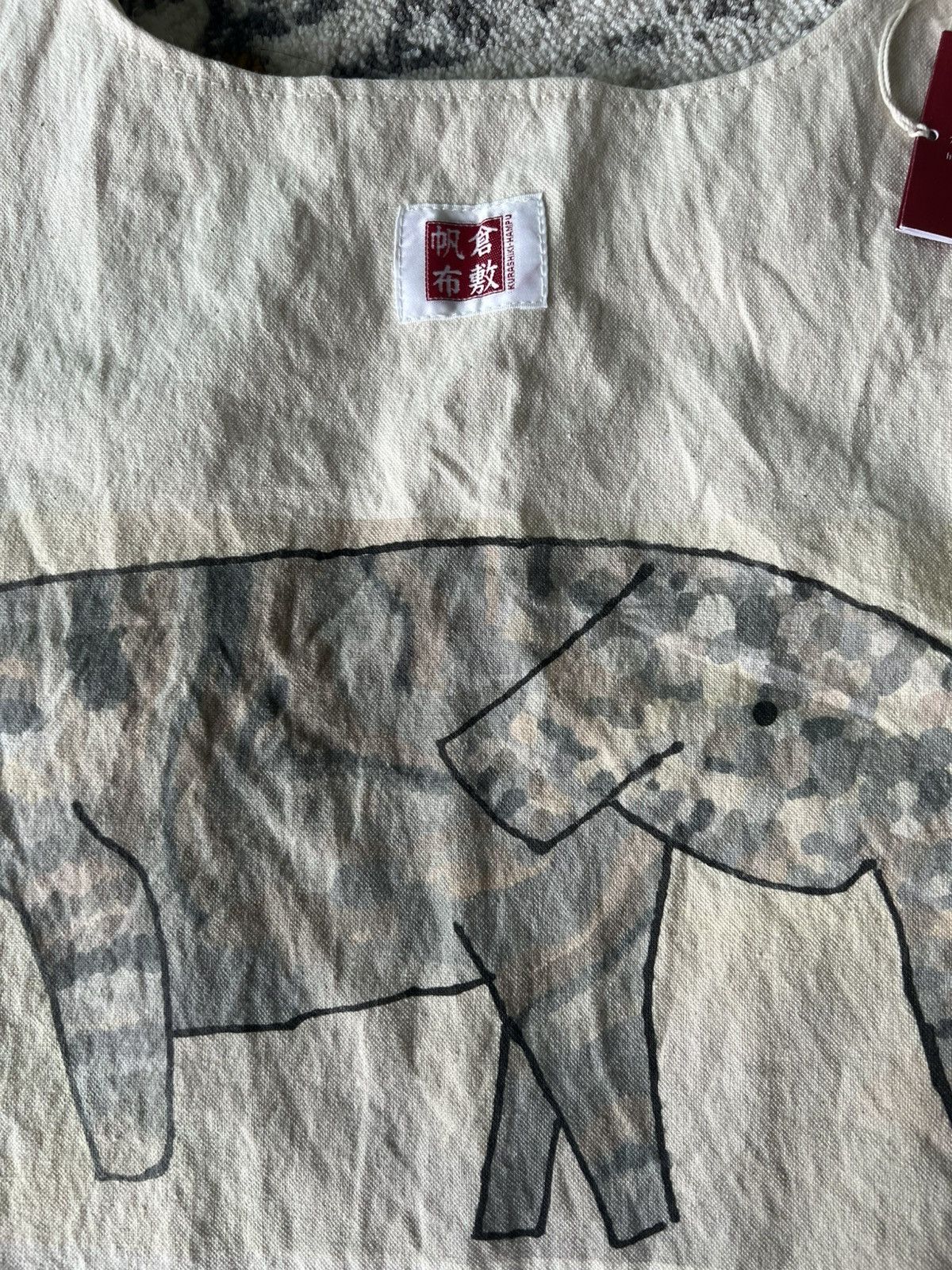 Ichizawa Shinzaburo Hanpu × Japanese Brand Art by people with disabilities x Kurashiki canvas bags Size ONE SIZE - 3 Thumbnail