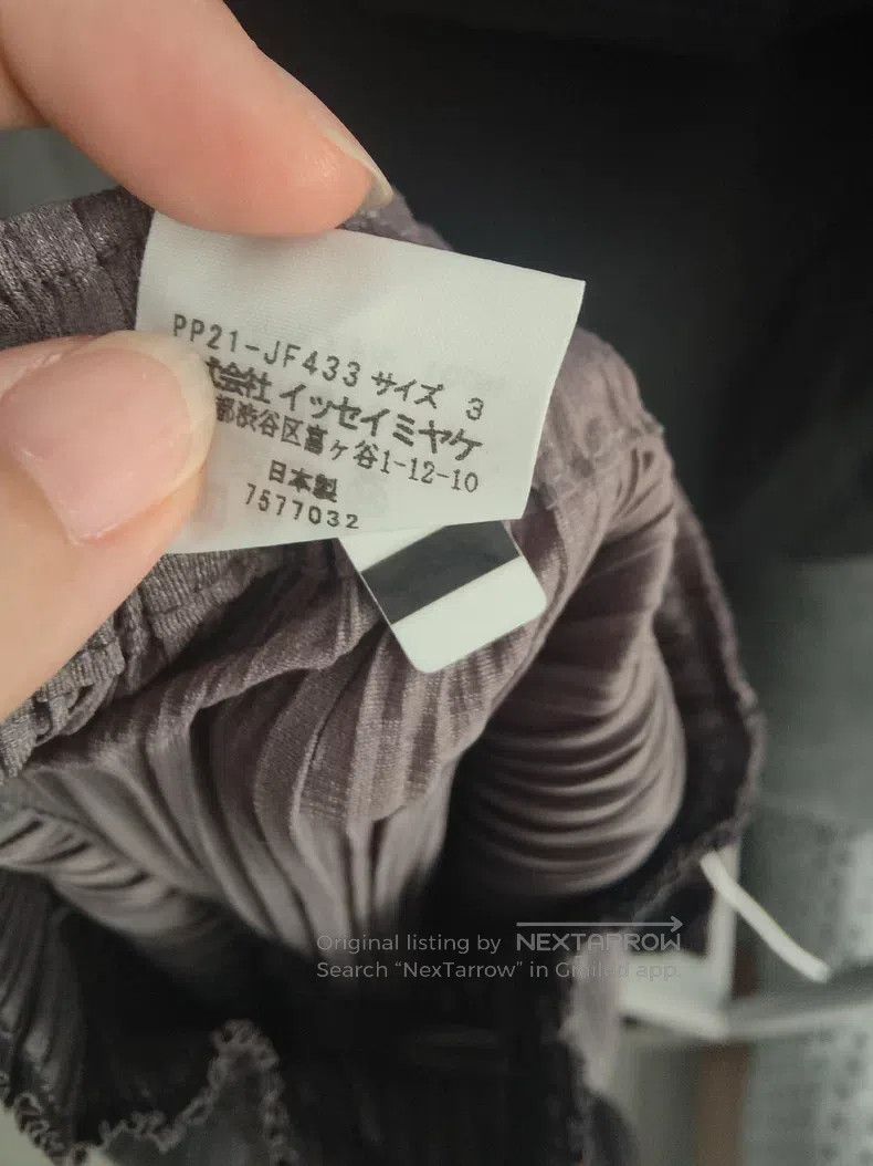 Issey Miyake Issey Miyake Brown Pants Size L / US 10 / IT 46 - 4 Thumbnail