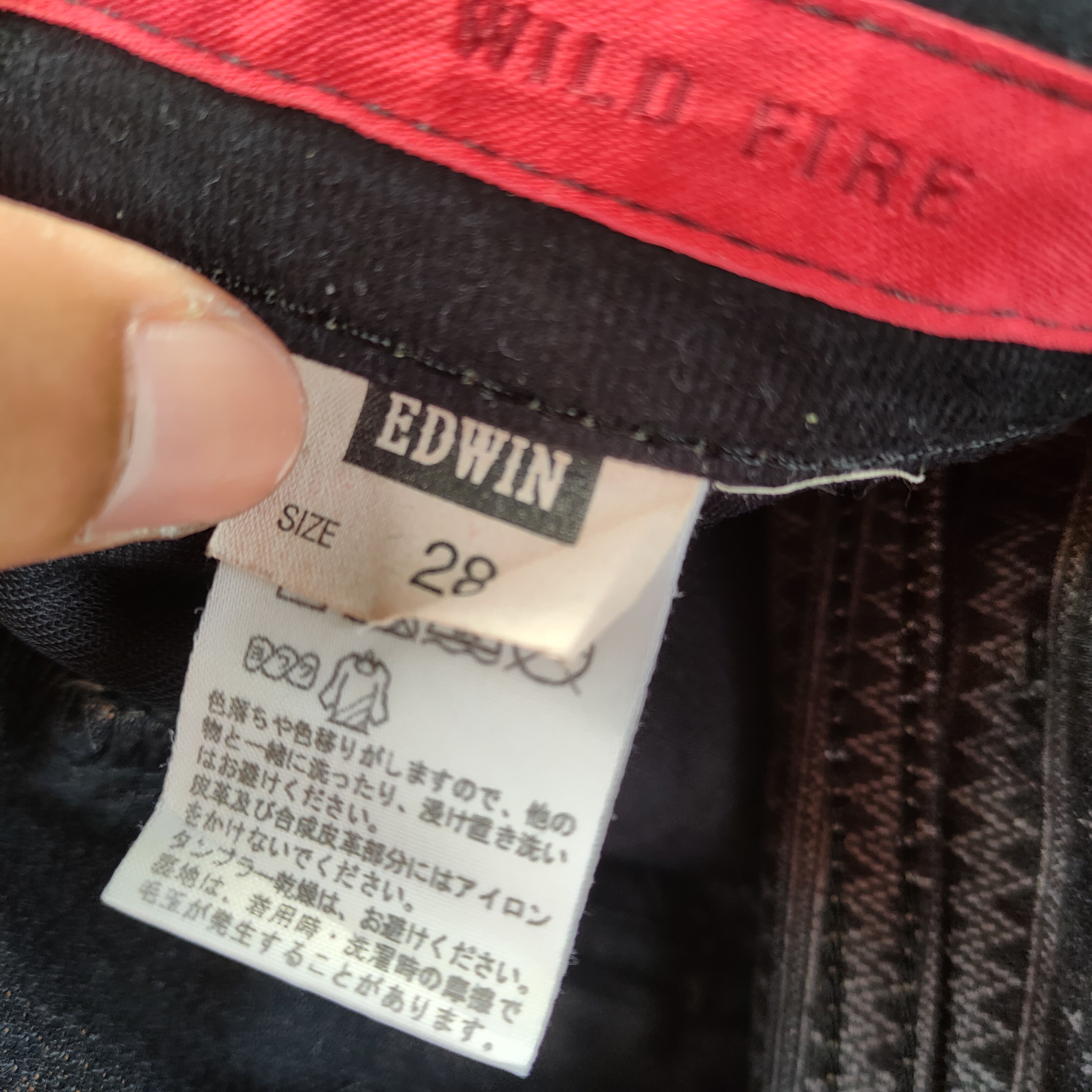 Edwin VINTAGE EDWIN FADED BLACK DISTRESSED JEANS PANTS Size US 29 - 11 Thumbnail