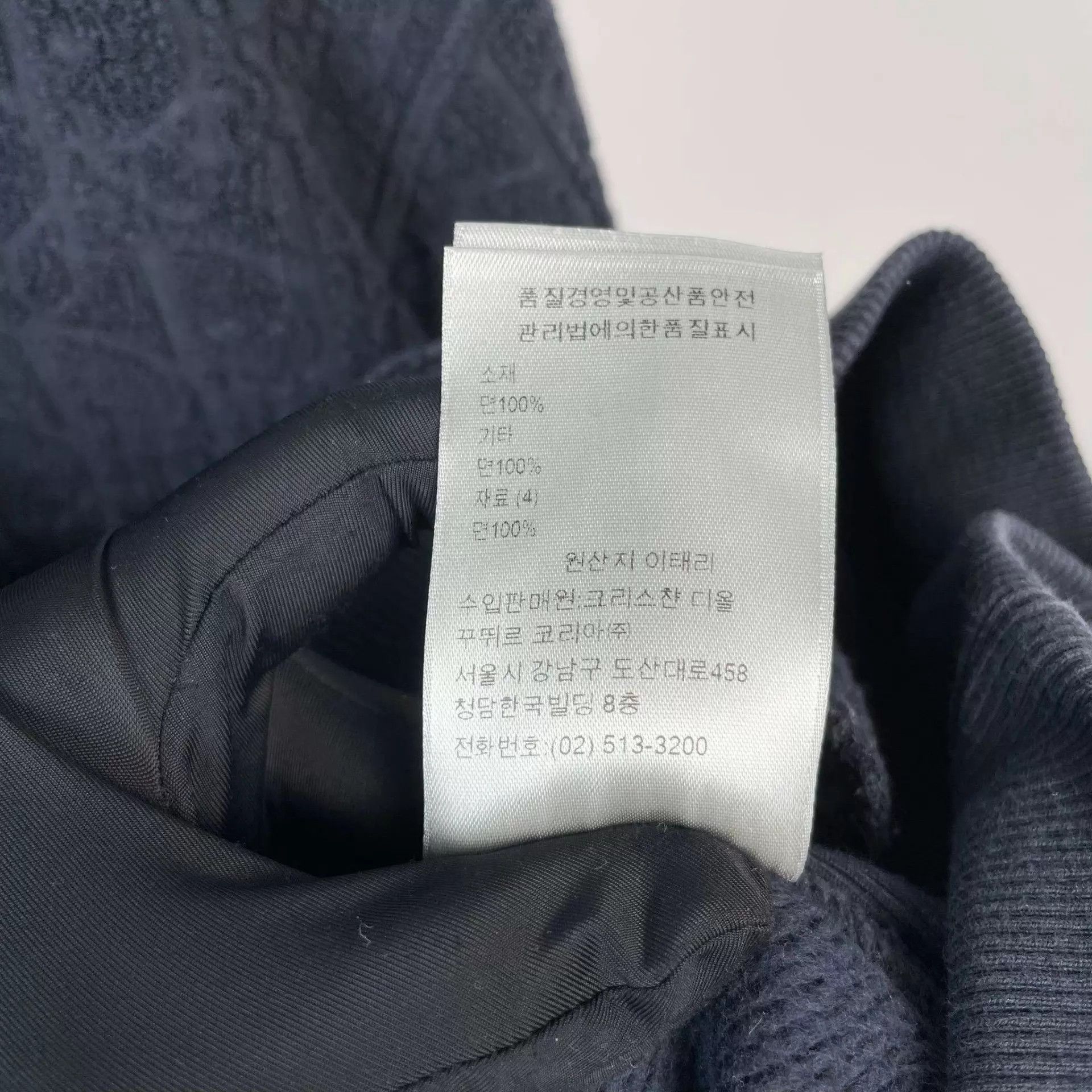 Dior Dior navy blue hoodie M Size US M / EU 48-50 / 2 - 6 Thumbnail