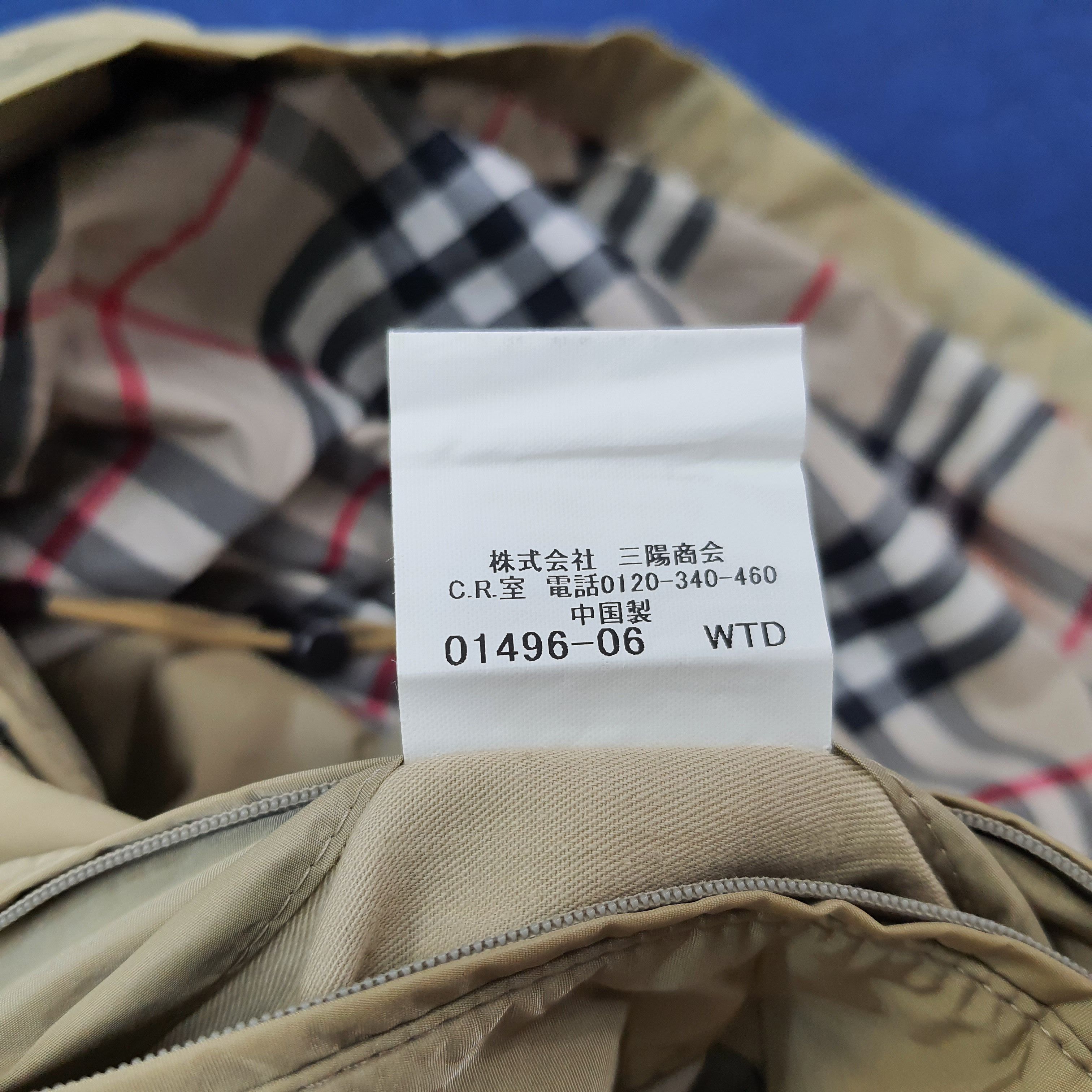 Burberry Vintage Burberry London Custom Logo Jacket C247N23 Size US M / EU 48-50 / 2 - 7 Thumbnail