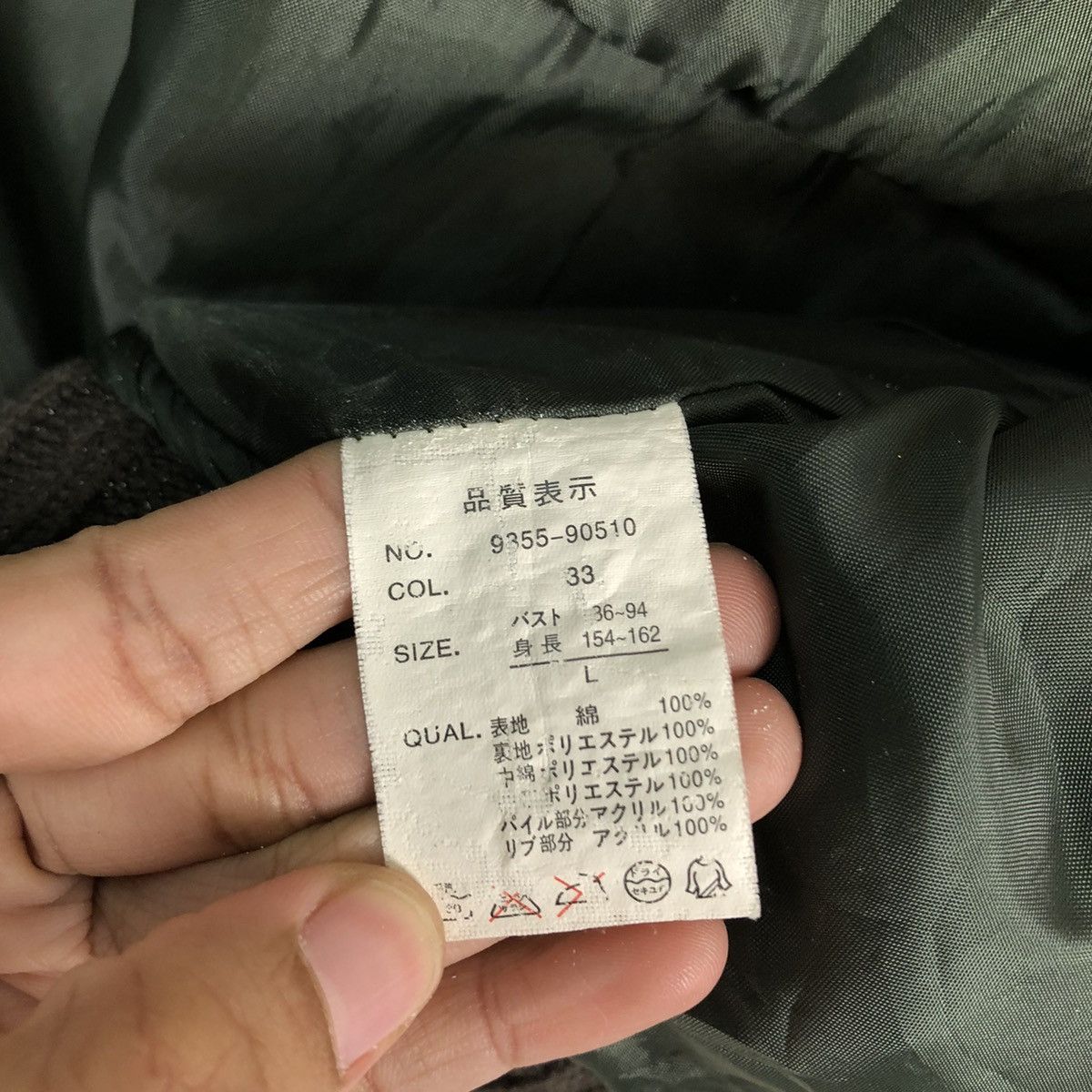 Japanese Brand 🔥BIKER PARACHUTE BONDAGE DESIGN TANK TOP MILITARY CAMO Size US L / EU 52-54 / 3 - 19 Thumbnail