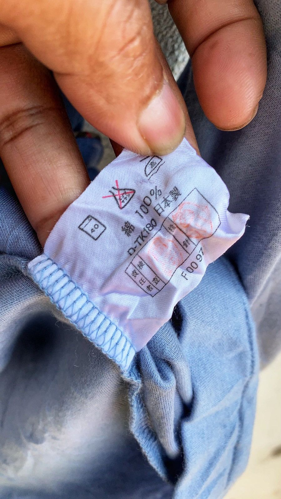 Burberry × Vintage Vintage Burberrys Sleepwear Size US L / EU 52-54 / 3 - 12 Thumbnail