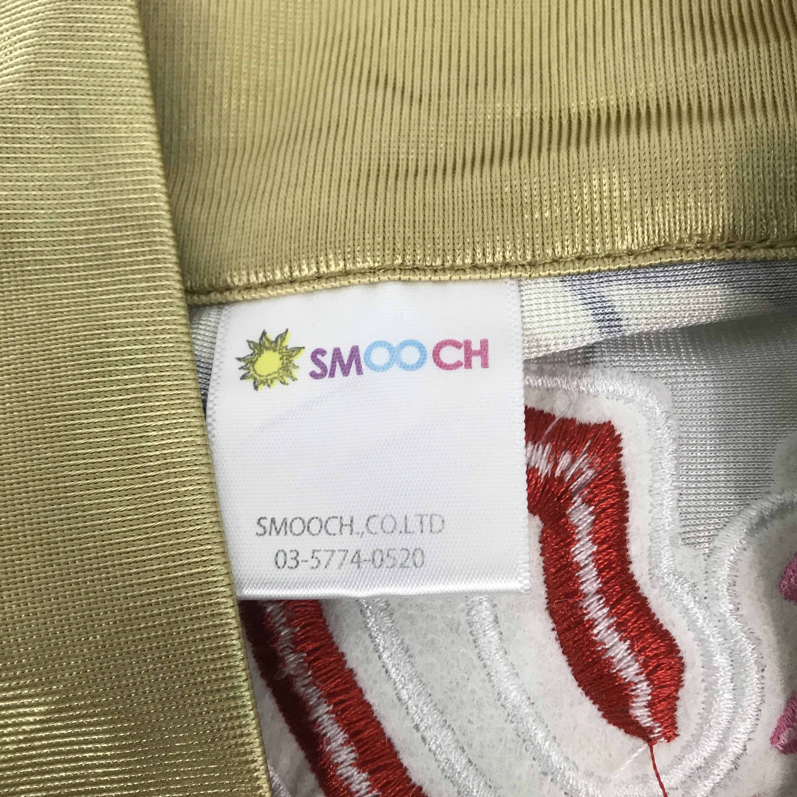 Japanese Brand × Vintage Vintage Smooch Kimono Japan cardigan jacket Size US L / EU 52-54 / 3 - 7 Thumbnail