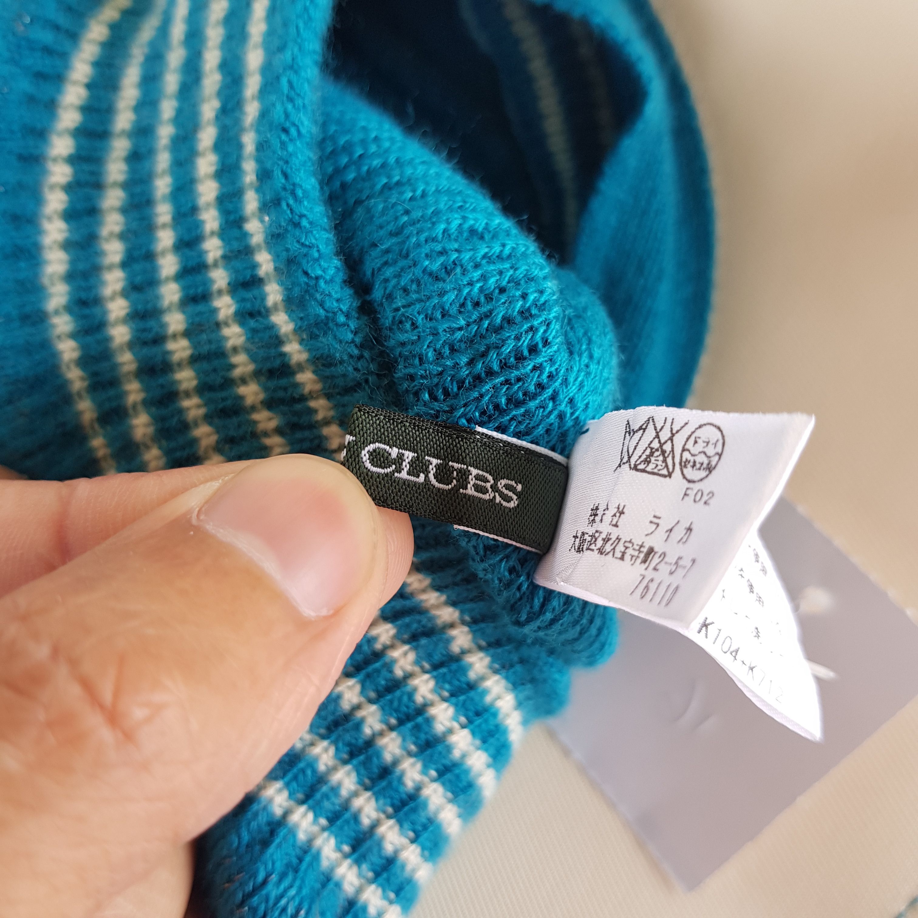 Other Vintage Green Clubs Hats Beanie Snow Caps Size ONE SIZE - 7 Thumbnail