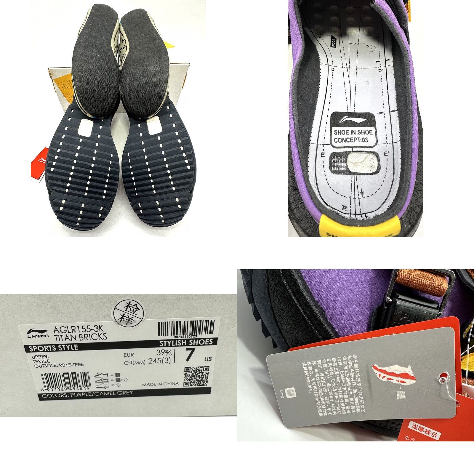 Li-Ning Li-Ning Sneaker Sandal 3-1 Mens Size 7 Purple Camel Grey Colorway Concept Shoes Size US 7 / EU 40 - 9 Thumbnail