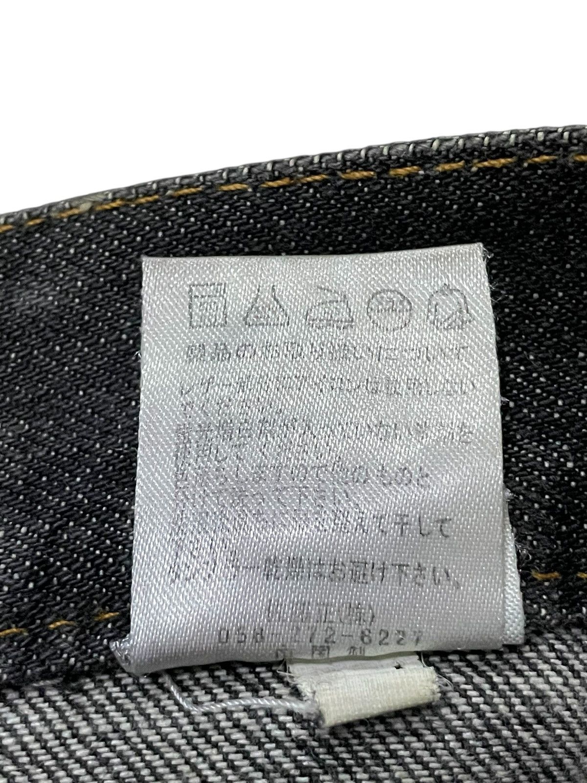 Le Grande Bleu (L.G.B.) Nylaus Japan Double Waist Wrinkled Whisker Faded Wash Jeans Size US 30 / EU 46 - 22 Thumbnail