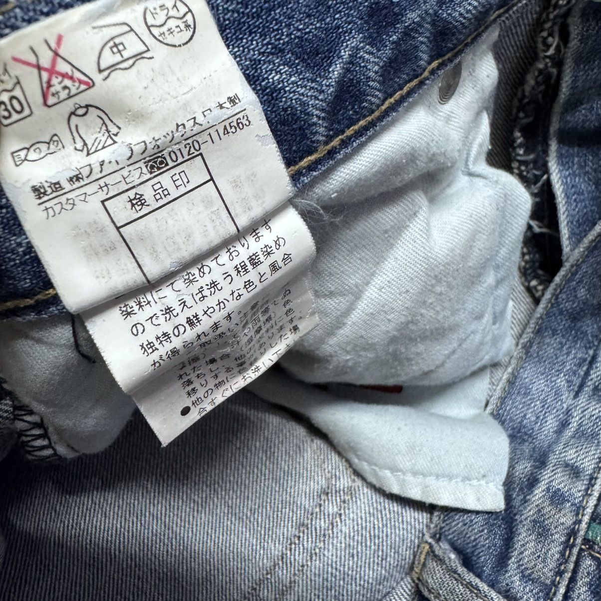 PPFM PPFM Distressed Denim Painted Airbrush Side Striped Jeans Size US 33 - 24 Thumbnail