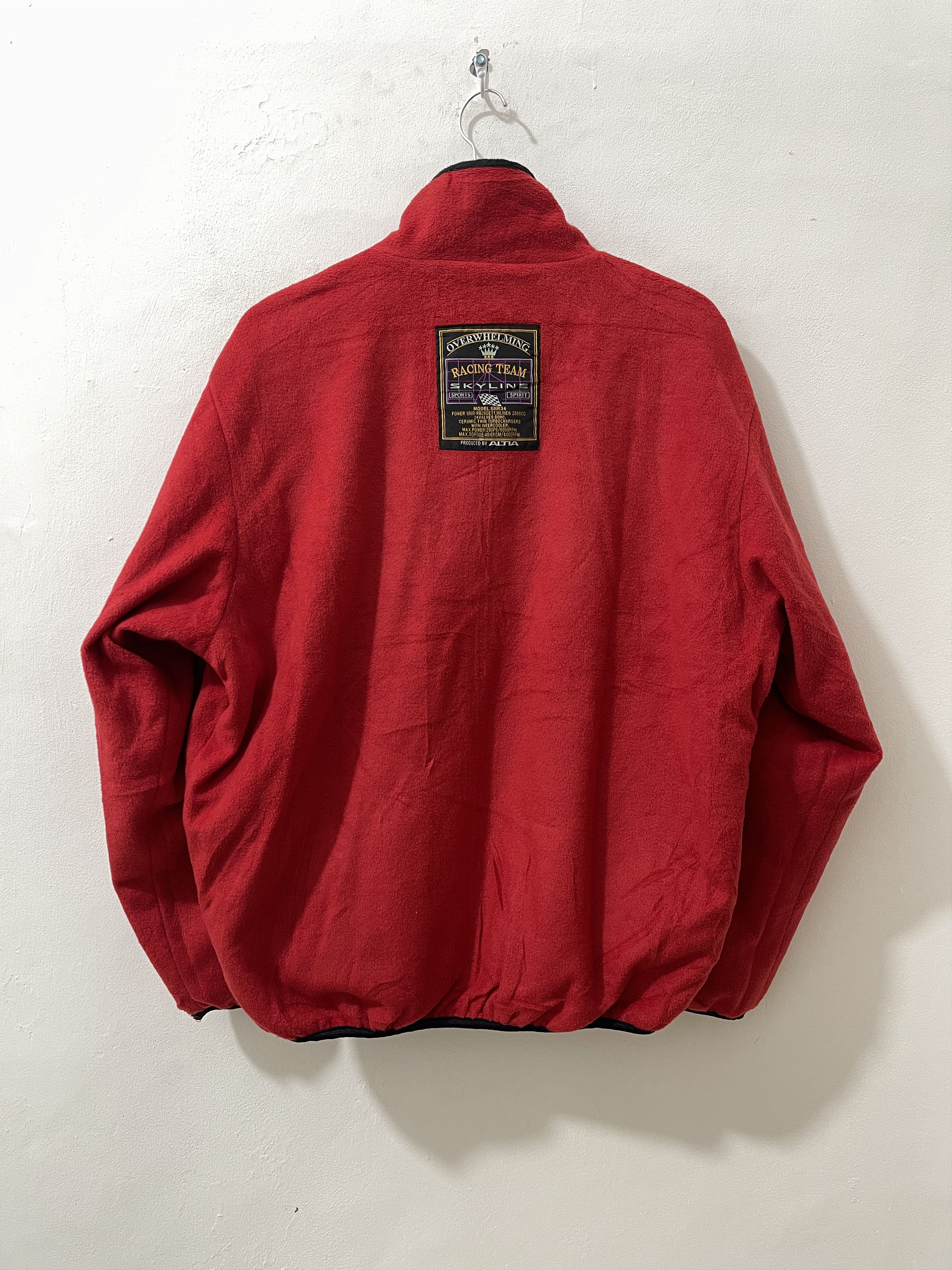 Nissan Vintage 2000s Racing Nissan GT-R Japan Reversible Jacket Size US XL / EU 56 / 4 - 8 Thumbnail