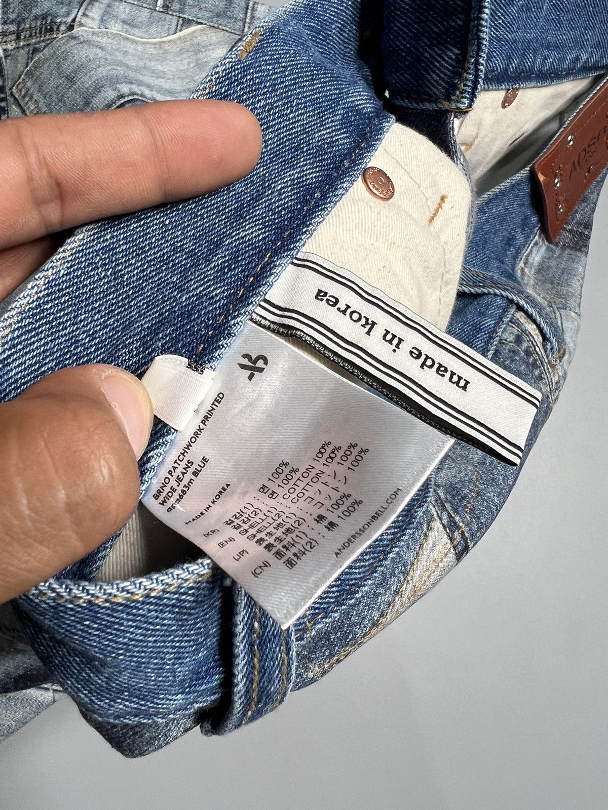 Andersson Bell Andersson Bell Brno Patchwork Printed Wide Jeans Size US 33 - 8 Thumbnail