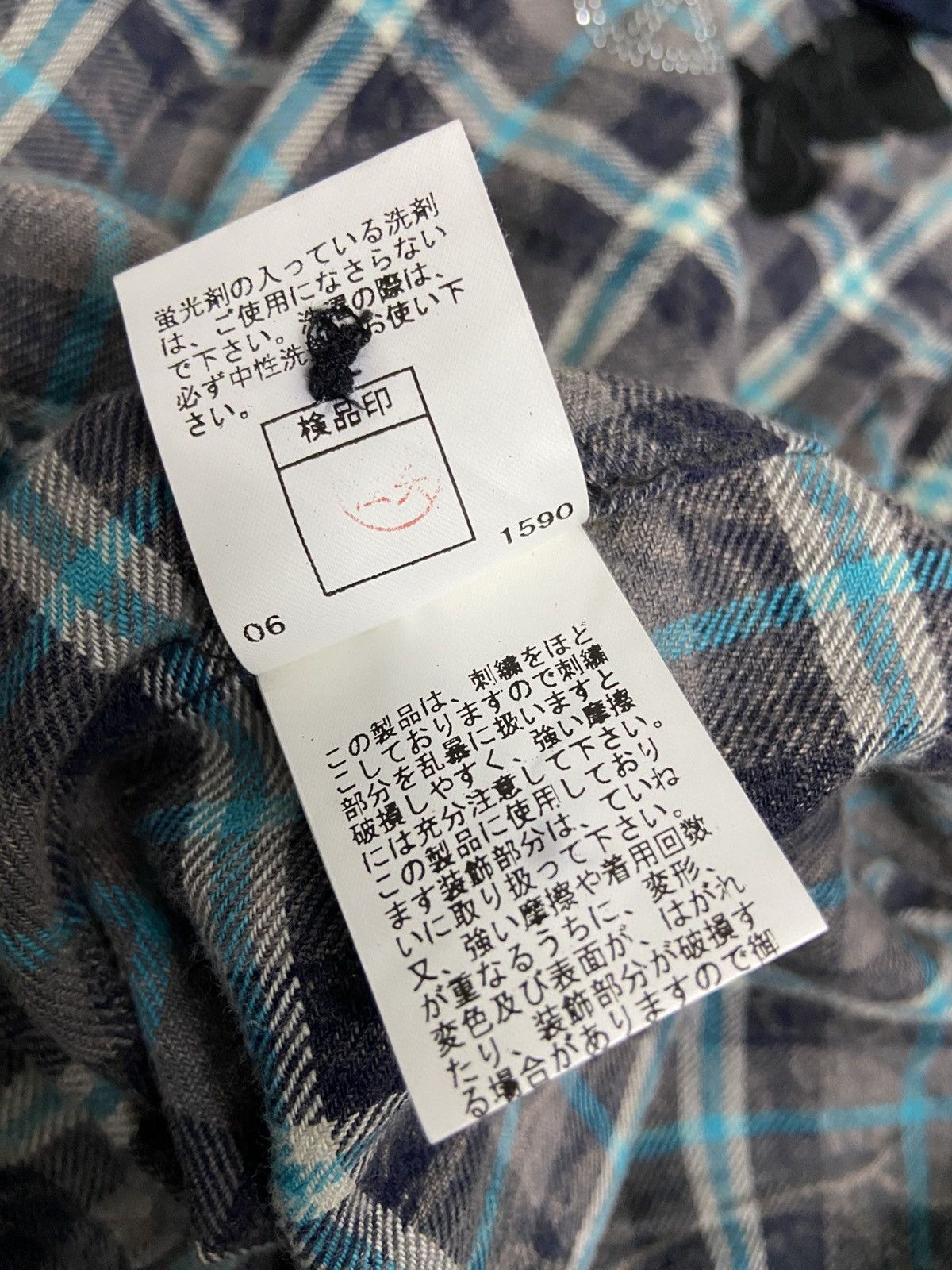 PPFM PPFM Flannel Shirt Size US S / EU 44-46 / 1 - 8 Thumbnail