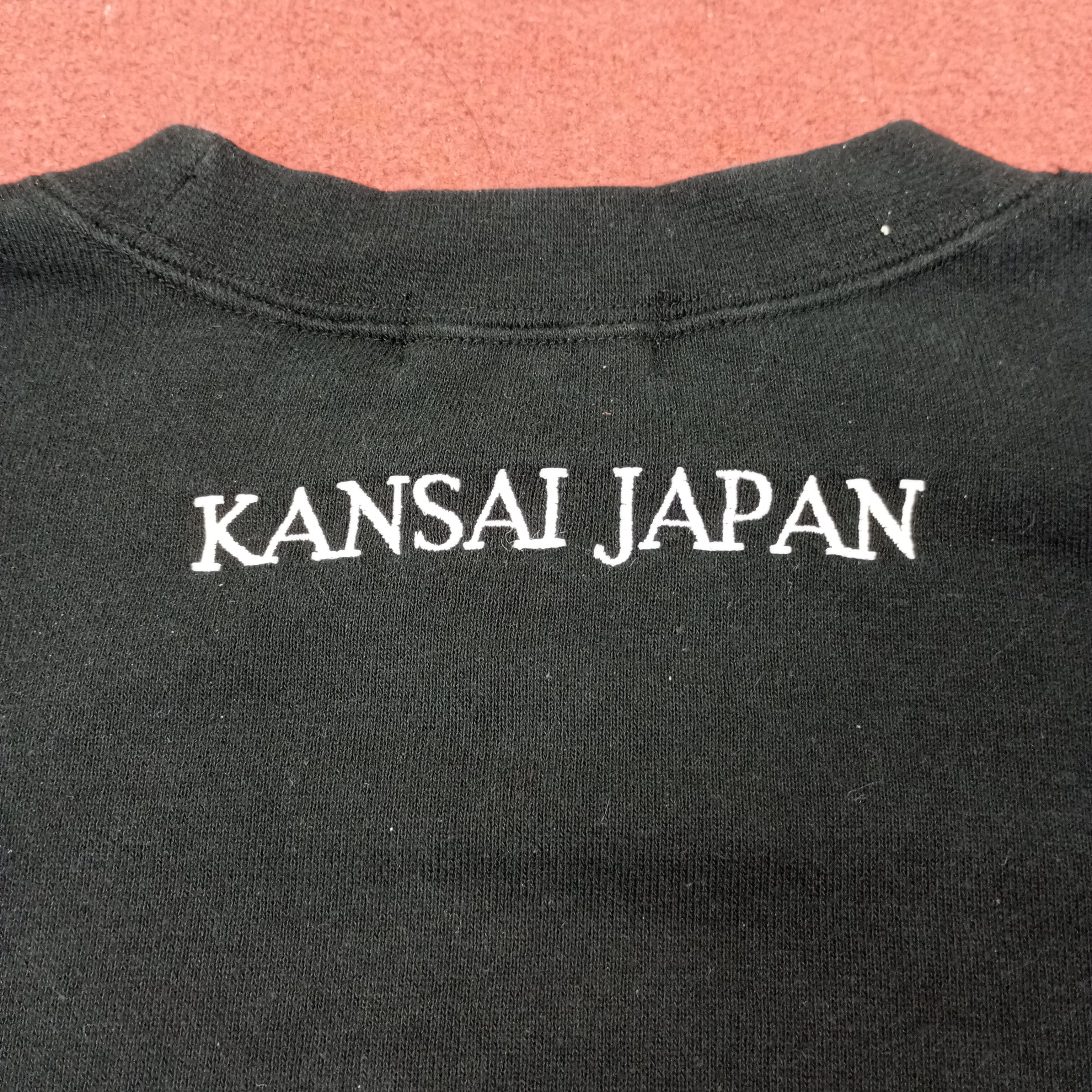 Japanese Brand Kansai Japan Streetwear Style Sweatshirt c243n5 Size US S / EU 44-46 / 1 - 6 Thumbnail