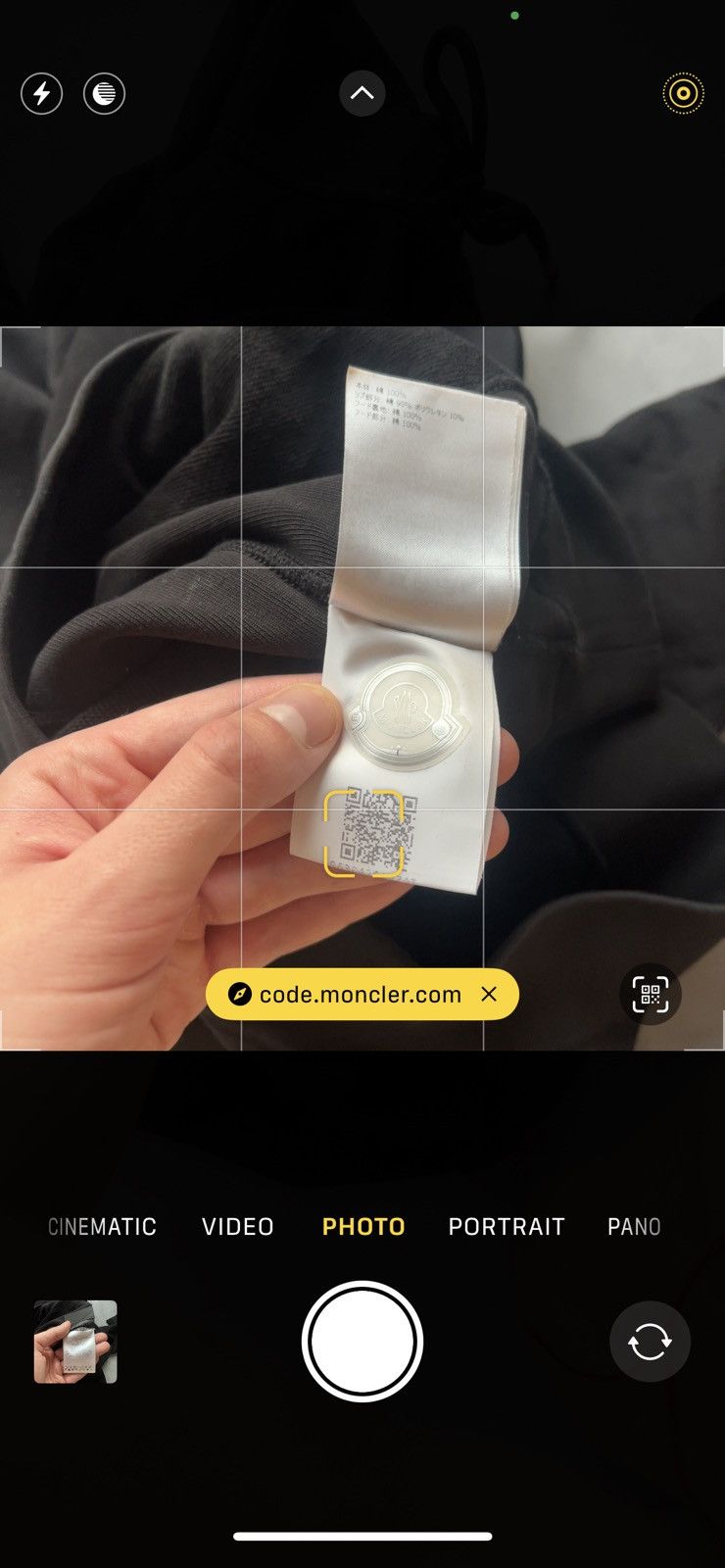 Awake NY × Moncler Moncler x Awake Hoodie Size US L / EU 52-54 / 3 - 7 Thumbnail