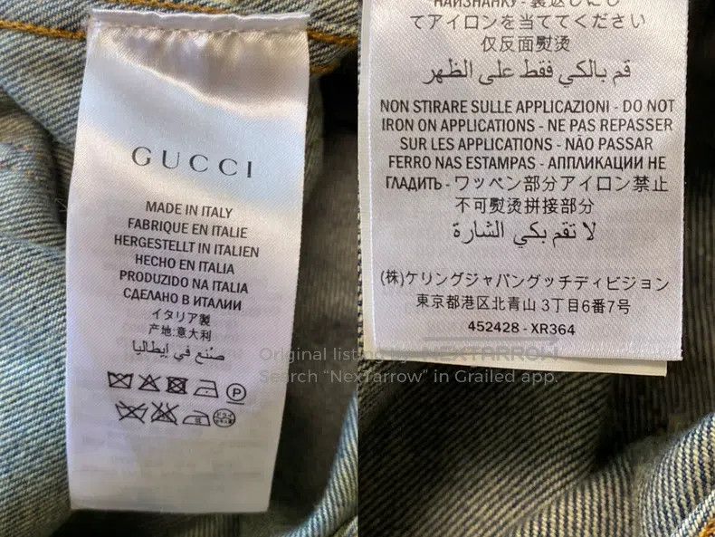 Gucci Gucci Tie-dyed printed rivet jeans Size US 32 / EU 48 - 9 Thumbnail