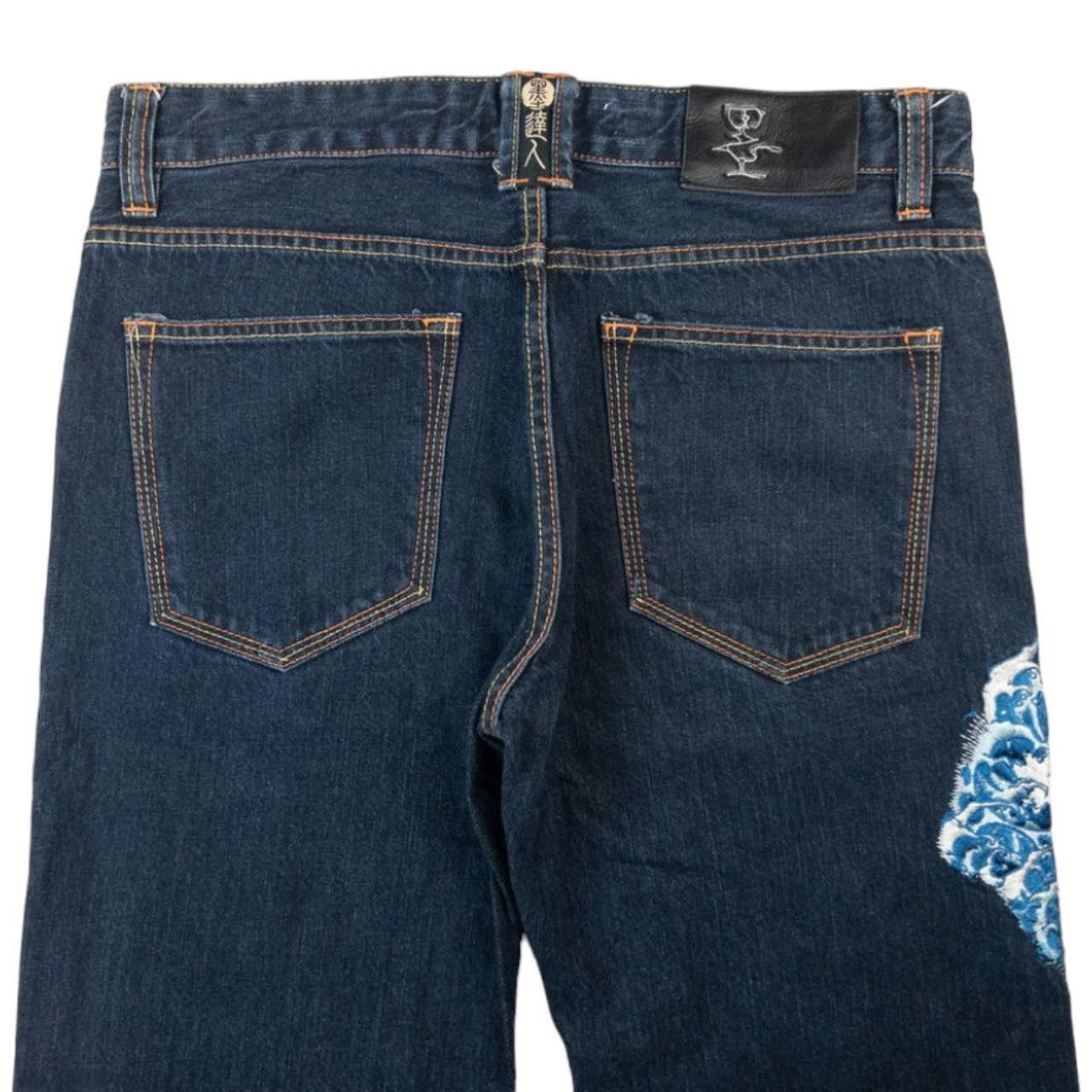 Other Vintage BigTrain Embroidered Dragon Japanese Denim Jeans W32 Size US 32 / EU 48 - 4 Thumbnail