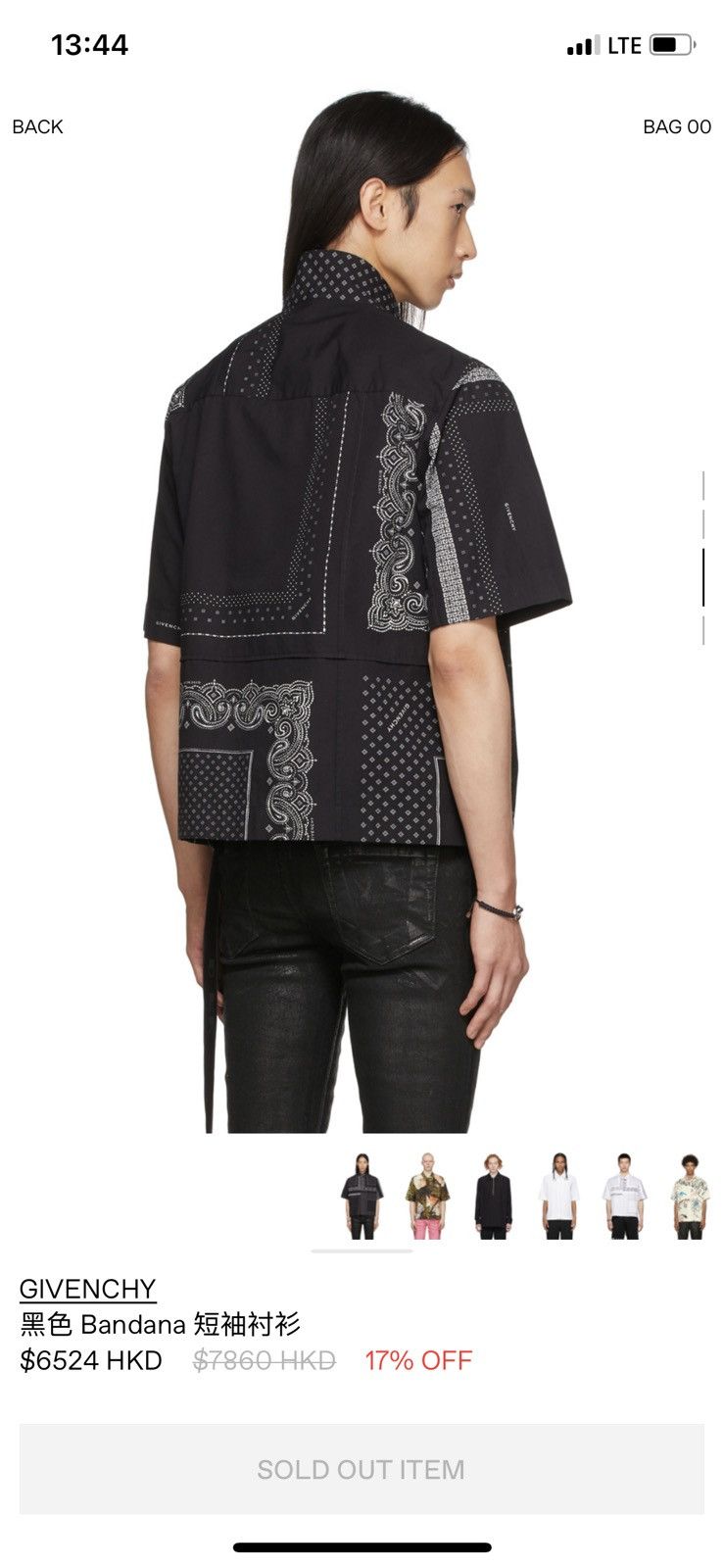 Givenchy Givenchy bandana short sleeve t-shirt Size US M / EU 48-50 / 2 - 2 Thumbnail