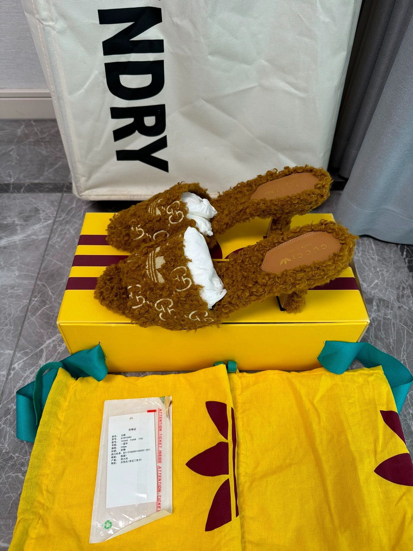Gucci Gucci x Adidas Teddy Slide Brown 39 Size US 8.5 / IT 38.5 - 1 Thumbnail