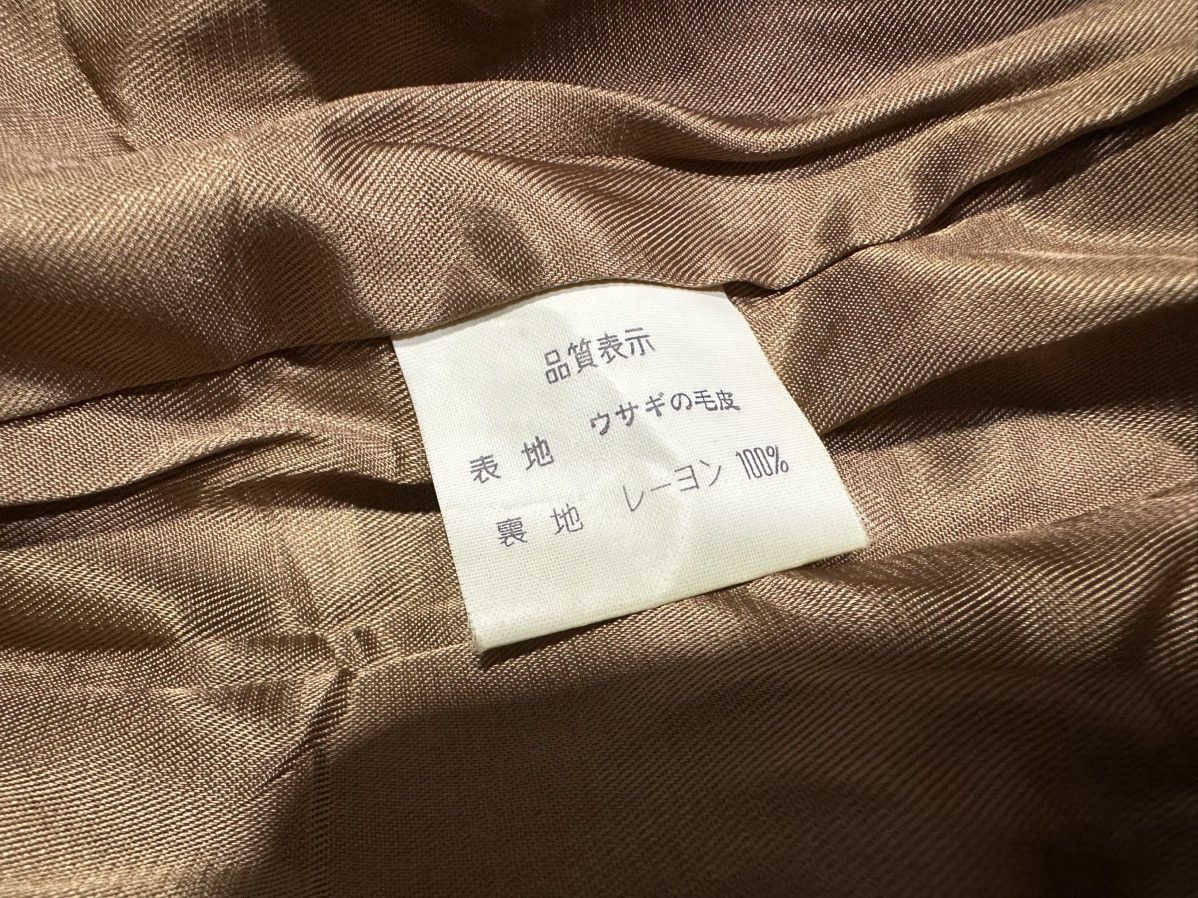 Japanese Brand 🔥Sick Y2K Japanese Rabbit Fur Zip Hoodie Jacket Bomber Size US L / EU 52-54 / 3 - 13 Thumbnail