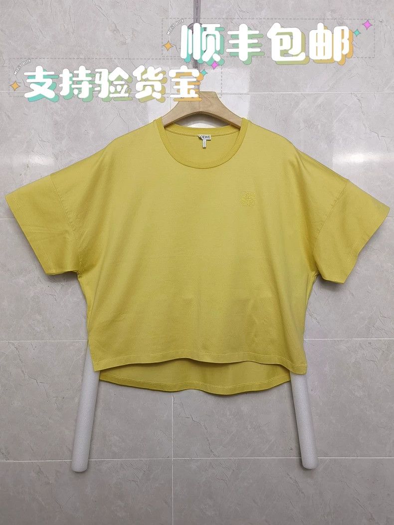 Loewe LOEWE cotta Size S / US 4 / IT 40 - 1 Thumbnail