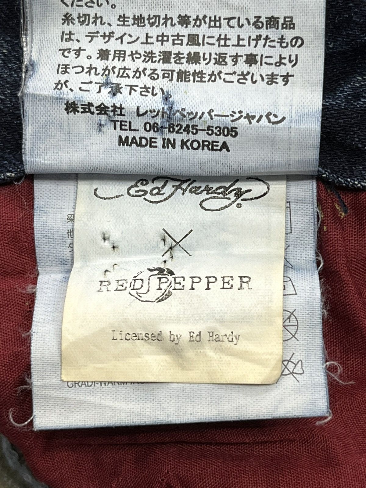Ed Hardy ART TATTOO WEAR🔥RED PEPPER x ED HARDY Stretched Denim FLARE Size 25" / US 0 / IT 36 - 14 Thumbnail