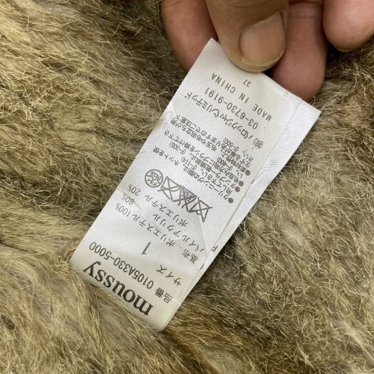 Hysteric Glamour × Japanese Brand × Le Grande Bleu (L.G.B.) 💥Moussy Snorkel Parka Jacket Type Military Air Forces Size US S / EU 44-46 / 1 - 11 Thumbnail