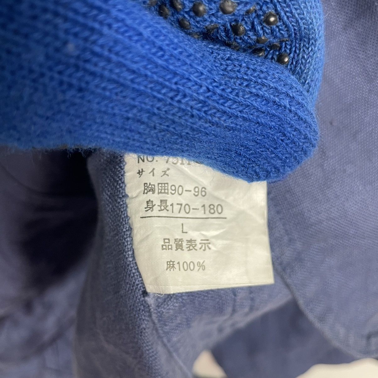 Issey Miyake × Japanese Brand 💥90s XENON MEN INDIGO CHORE WORKER JACKET Size US L / EU 52-54 / 3 - 9 Thumbnail