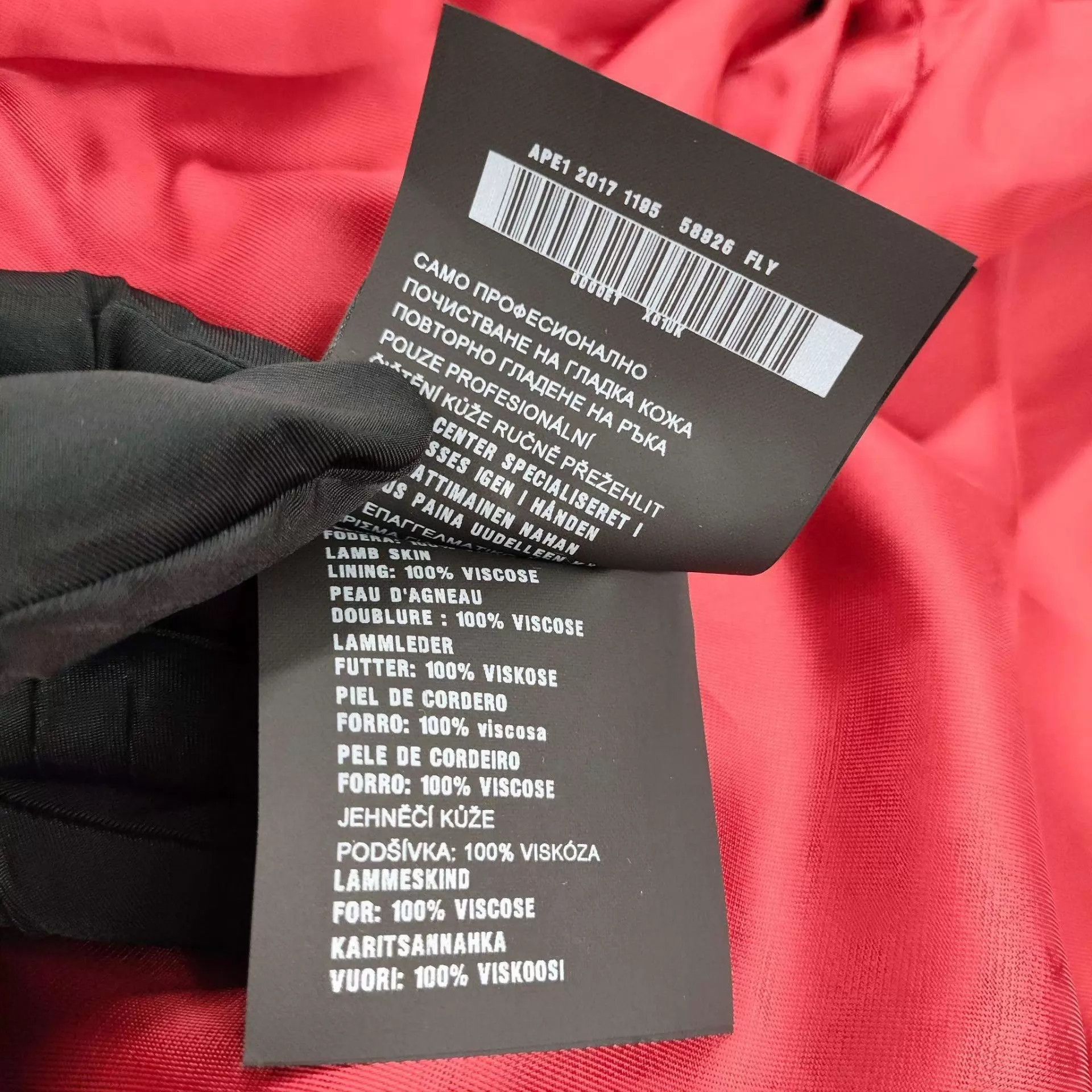 Prada Prada cowhide red moto jacket size 160 95 new Size XS / US 0-2 / IT 36-38 - 5 Thumbnail