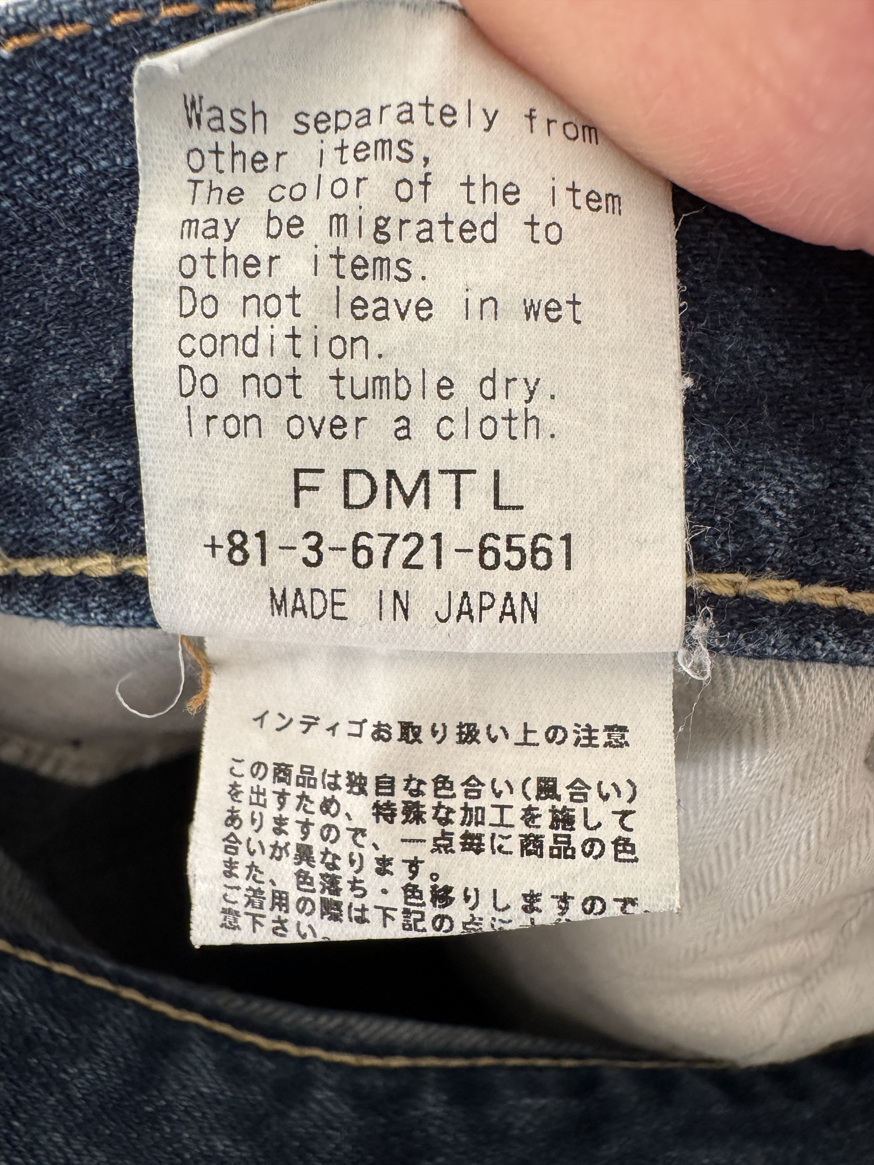 FDMTL FDMTL Regular Straight Denim Size US 32 / EU 48 - 6 Thumbnail
