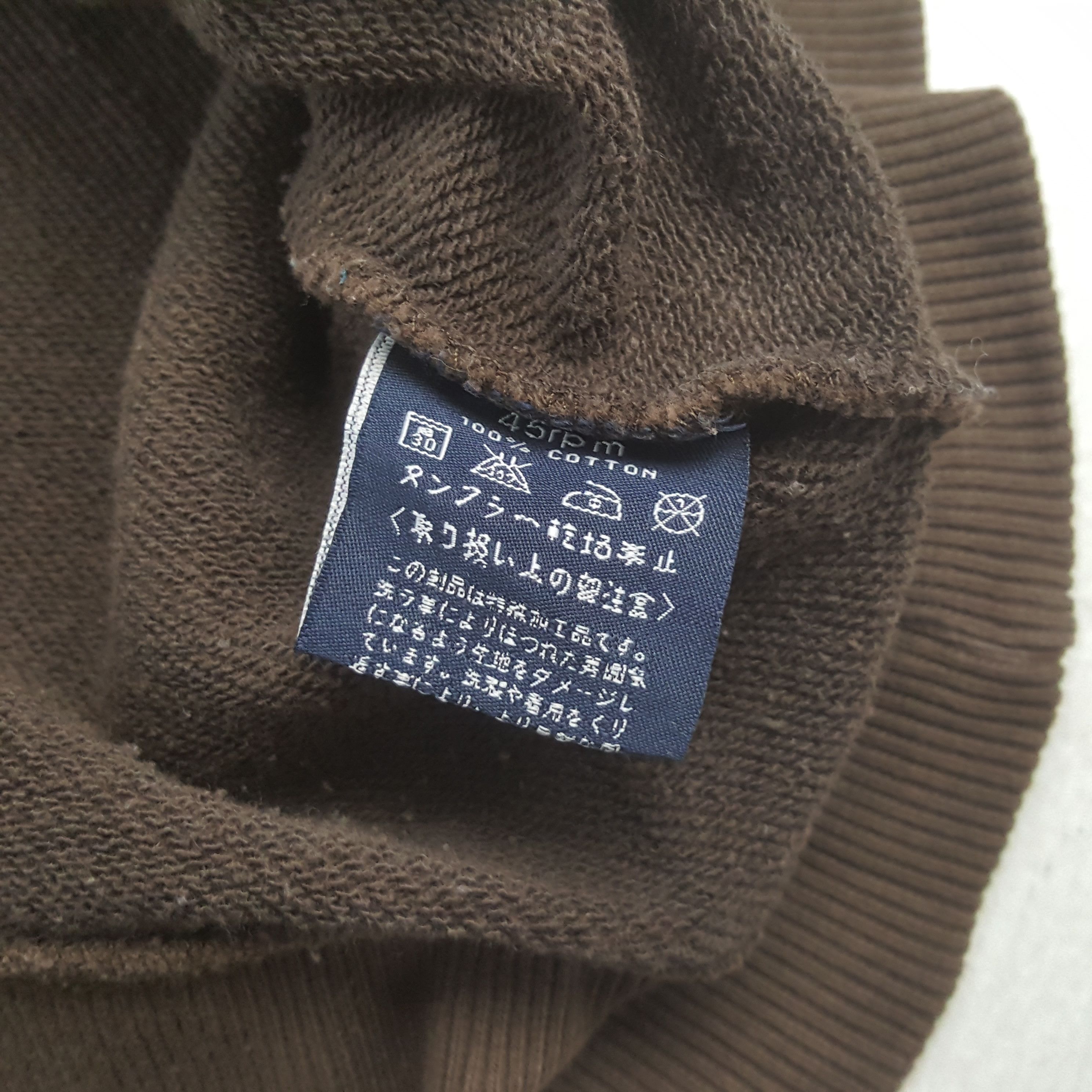 45rpm 45rpm Yola Tengo Japanese Brand Hoodies RR4 Size US S / EU 44-46 / 1 - 7 Thumbnail