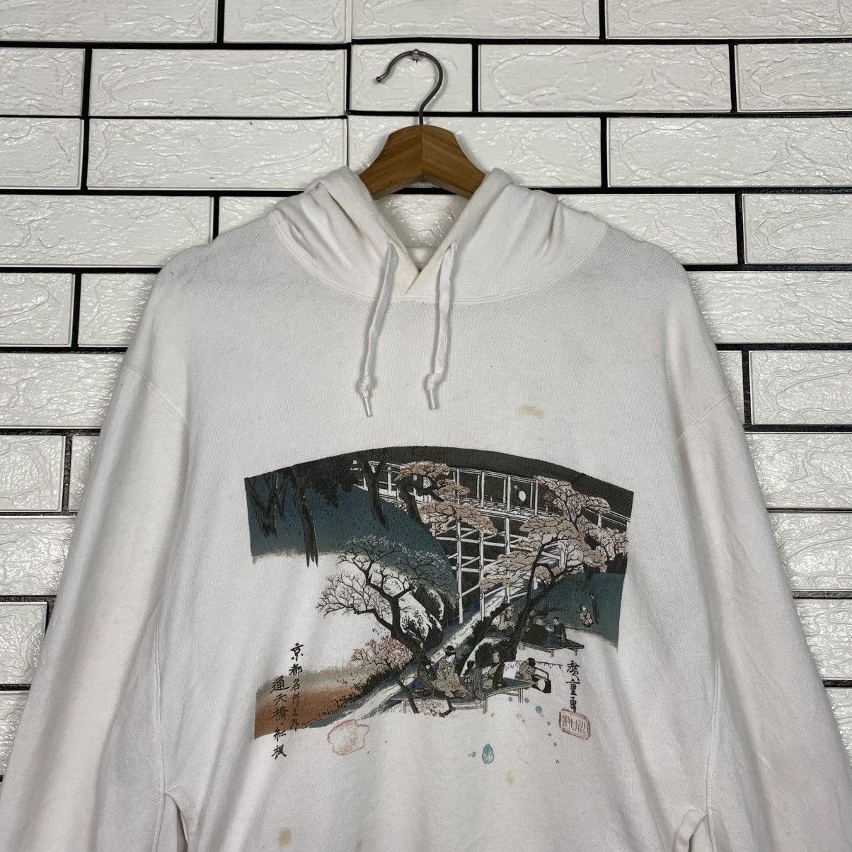 Japanese Brand 📌Vintage Sweatshirt UT Museum of Fine Arts Boston Big Logo Size US XL / EU 56 / 4 - 14 Thumbnail