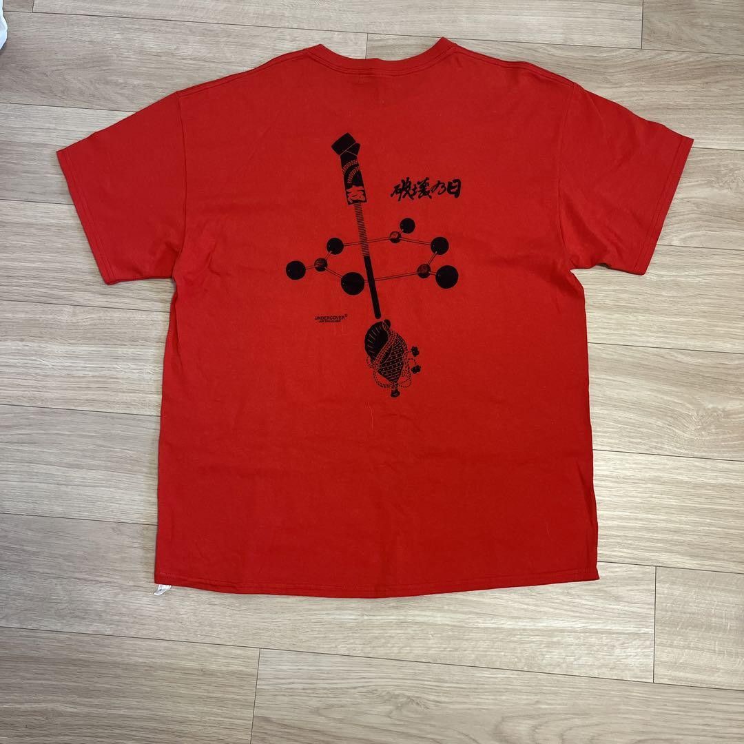 Undercover Day of Destruction Tee Size US XL / EU 56 / 4 - 2 Thumbnail