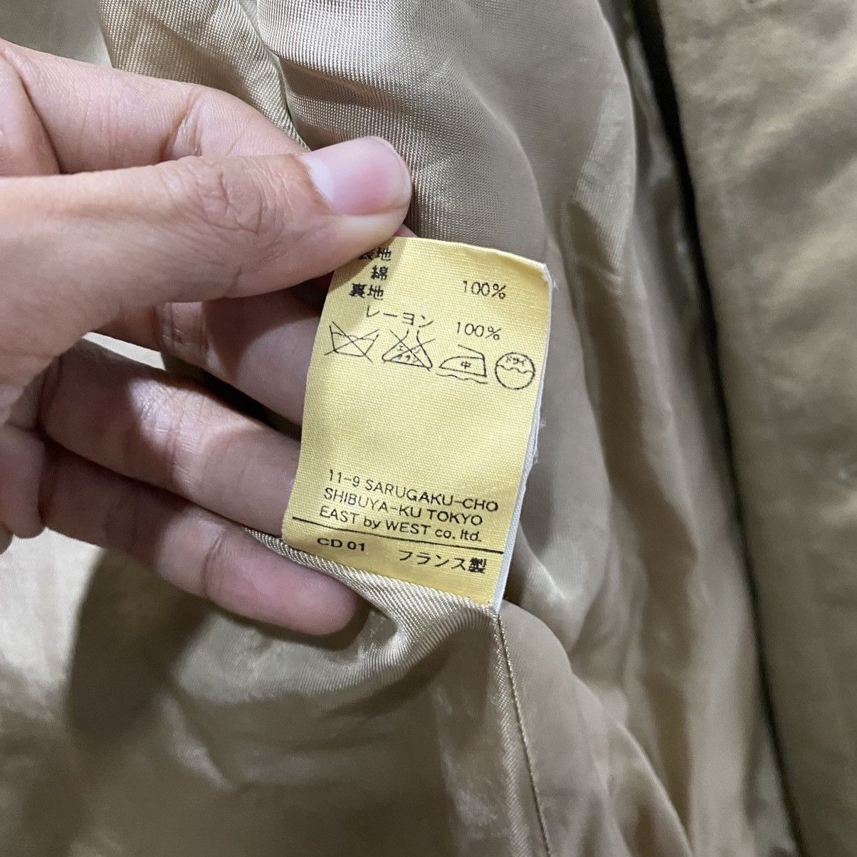A.P.C. Vintage 1999 A.P.C Rue De Fleurus Paris TrenchCoat Hoodie M Size US M / EU 48-50 / 2 - 14 Thumbnail