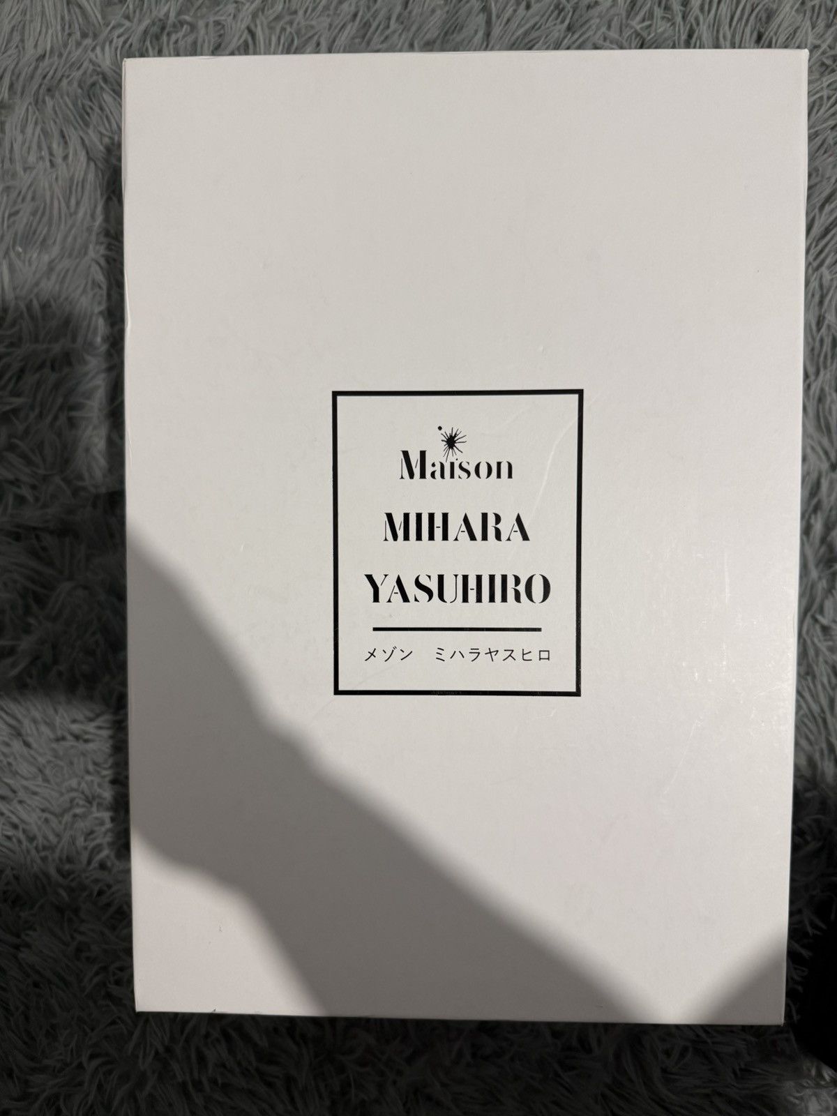 Maison MIHARA YASUHIRO NOT FOR SALE ‼️Size 47 (13M) Distressed Blue Denim Mihara’s Size US 13 / EU 46 - 10 Thumbnail