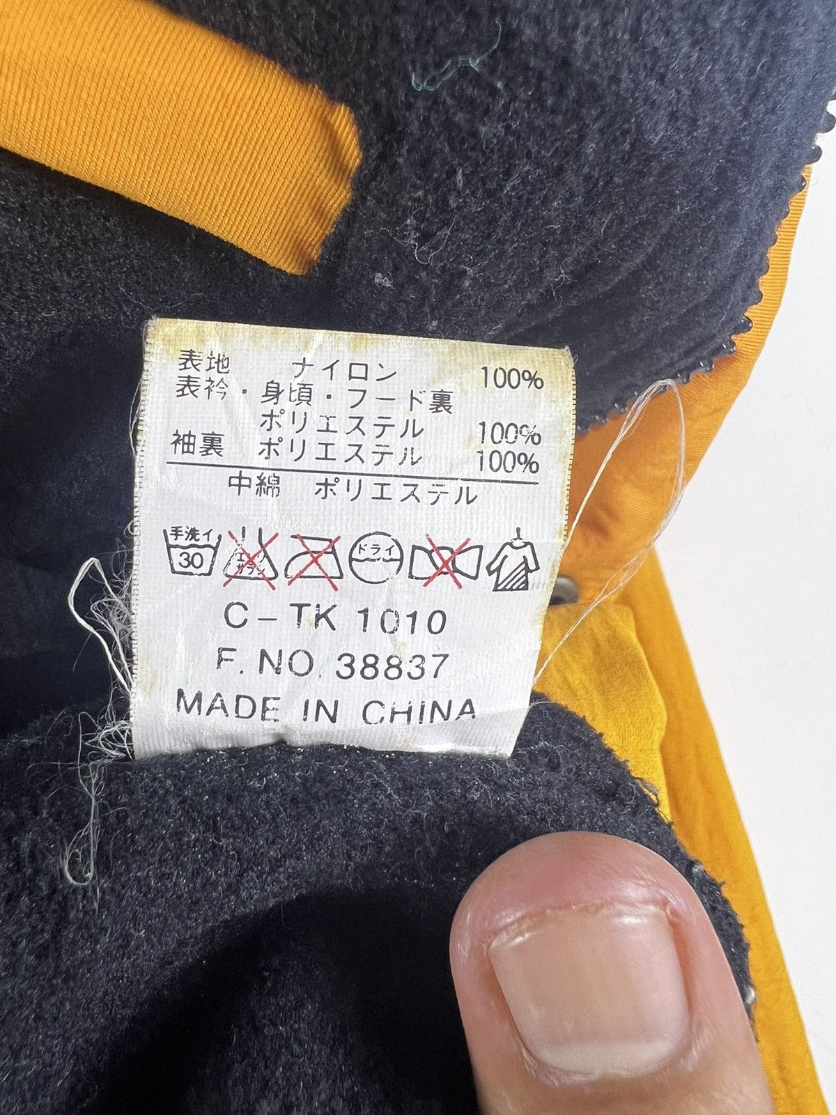 Starter × Vintage 🔥 STARTER RUGGED TERRAIN SPORTWEAR POLYESTER Size US M / EU 48-50 / 2 - 15 Thumbnail
