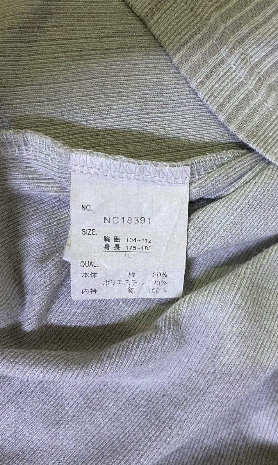 Japanese Brand Japanese Natural Clotnes Style Double Layer Poem T-Shirt Size US L / EU 52-54 / 3 - 7 Thumbnail