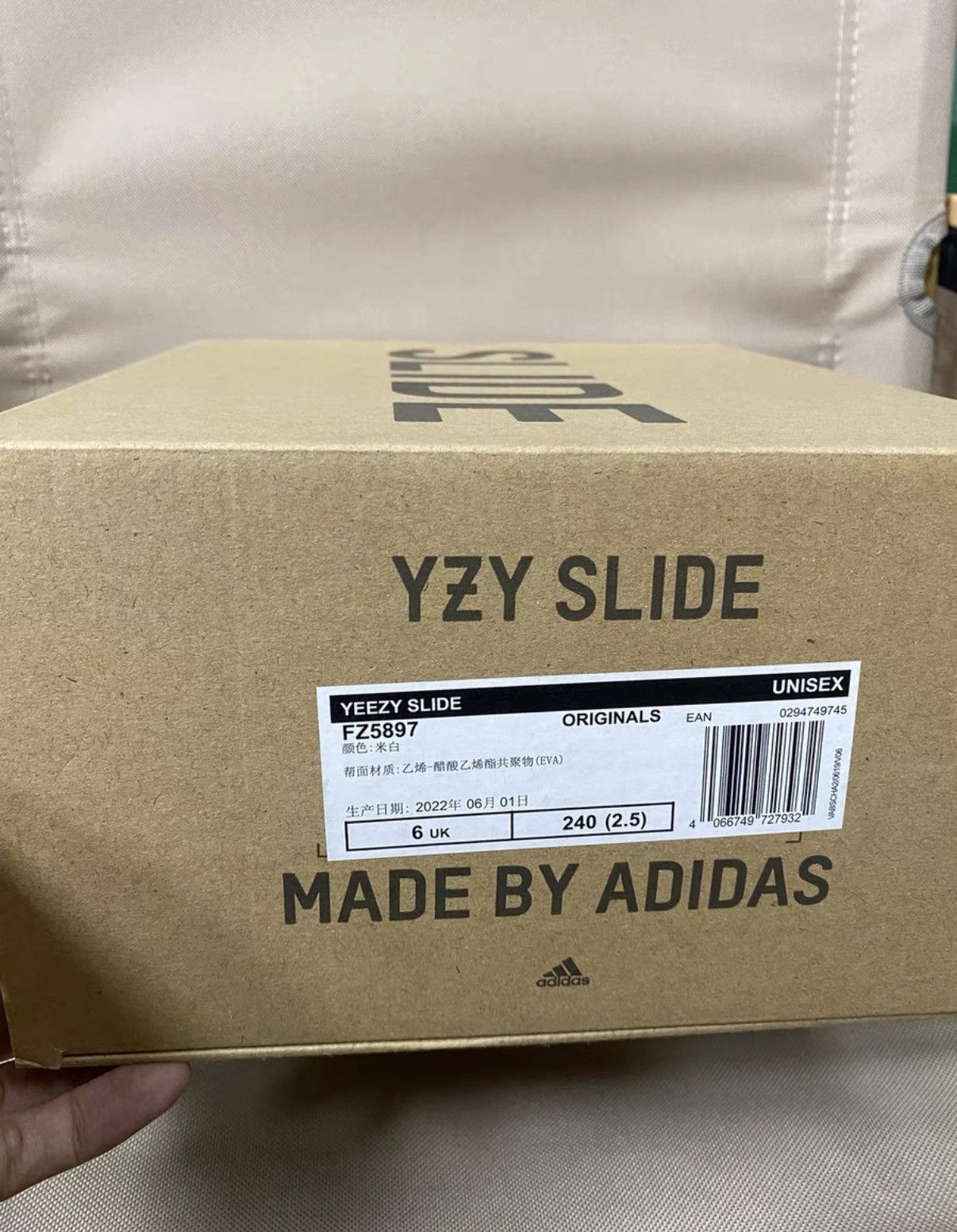 Adidas Adidas Yeezy Slide Bone K37 Size US 9 / IT 39 - 7 Thumbnail