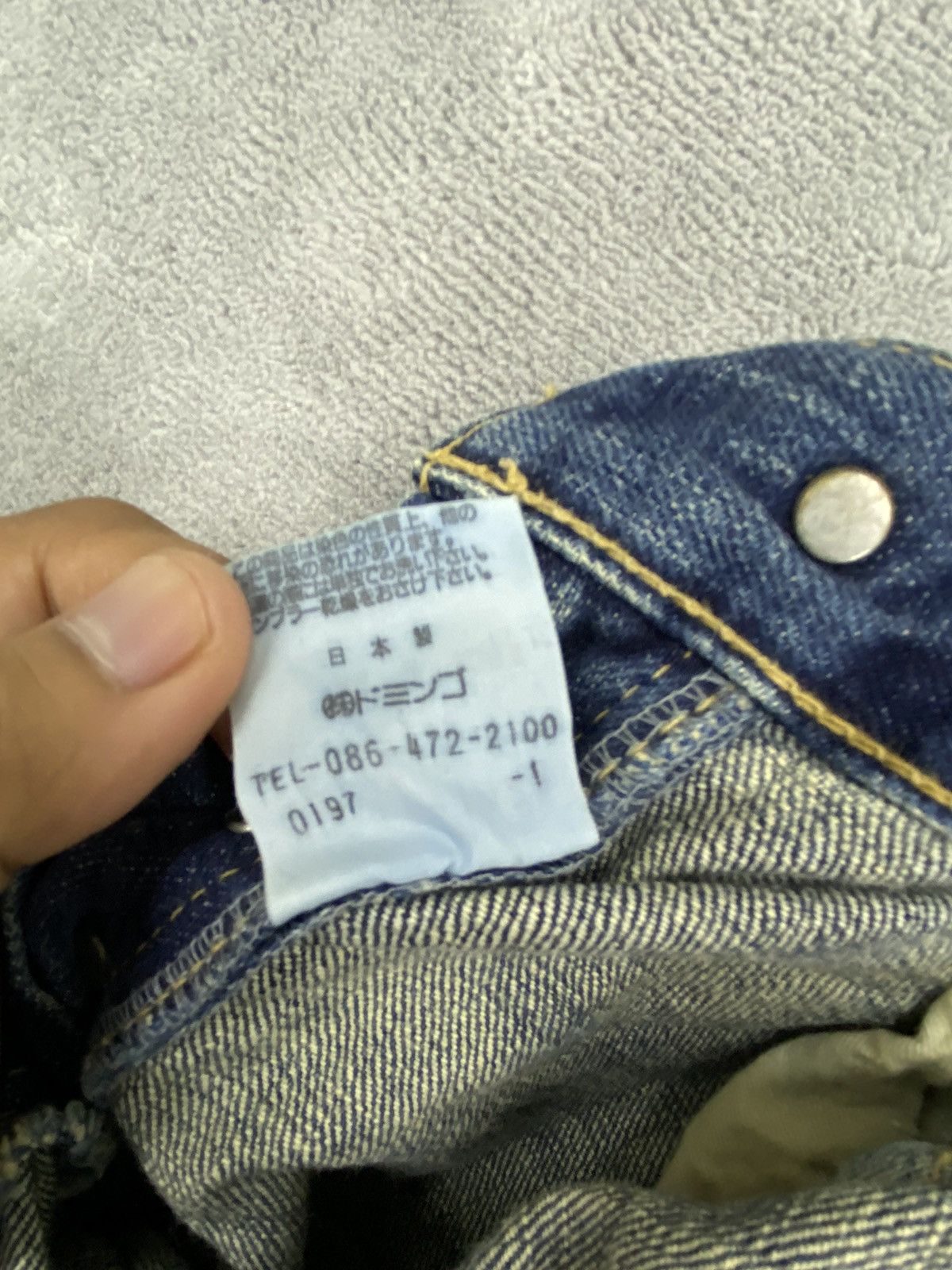 Hysteric Glamour Japanese Brand DMG Distressed Patcwork Jeans Size US 32 / EU 48 - 10 Thumbnail