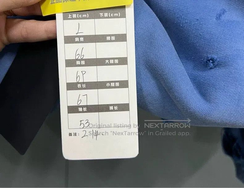 Balenciaga Balenciaga Logo Hoodie with Distressed Details. Size US L / EU 52-54 / 3 - 6 Thumbnail