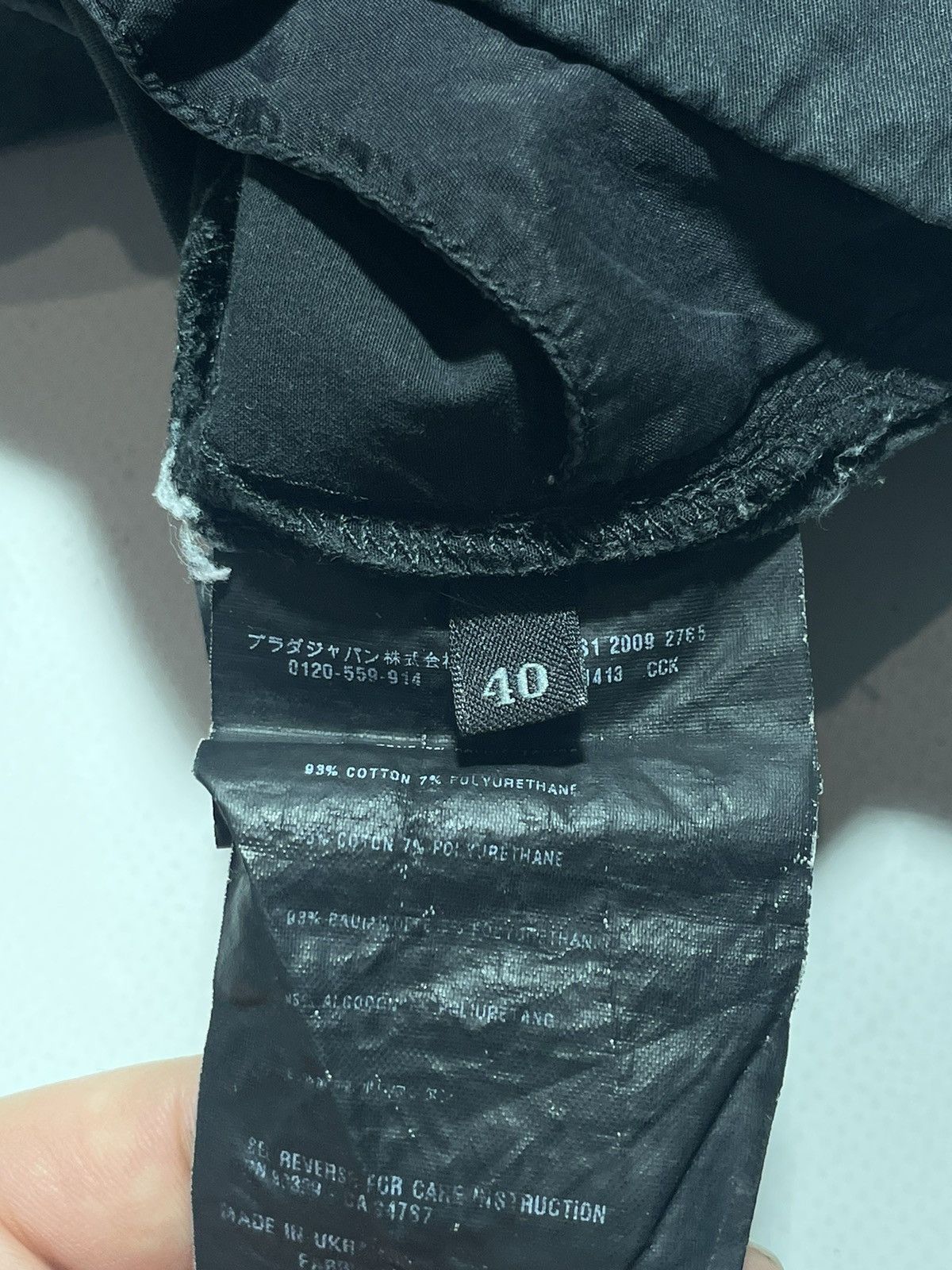 Prada Prada Women’s Pants Size 27" / US 4 / IT 40 - 17 Thumbnail