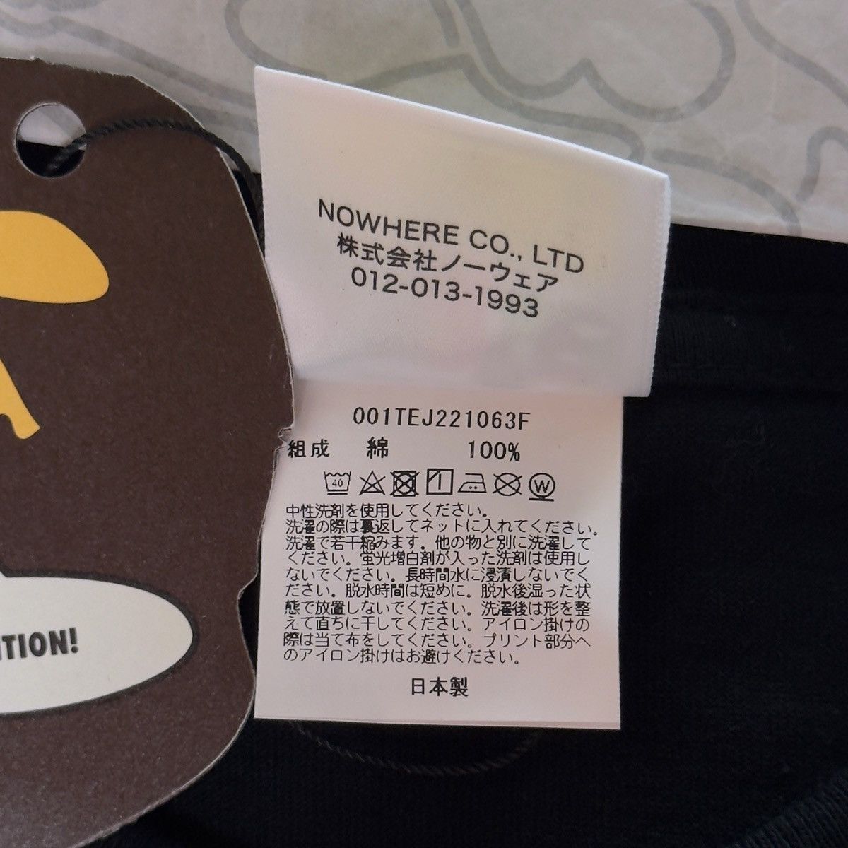 Bape Bape Shark 4th Anniversary Dubai Tee Black 2023 Size US L / EU 52-54 / 3 - 9 Thumbnail