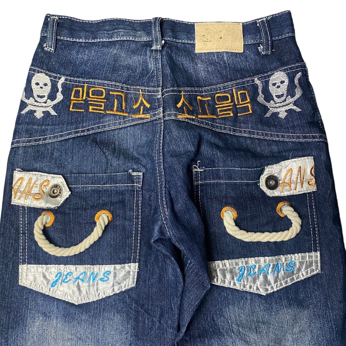 If Six Was Nine Flared Jeans Washed Skull Laced Japanese Size US 27 - 2 Thumbnail