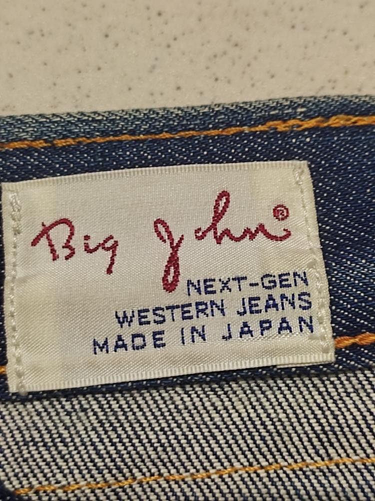 Big John × Vintage VINTAGE BIG JOHN DISTRESSED JEANS Size US 32 / EU 48 - 12 Thumbnail