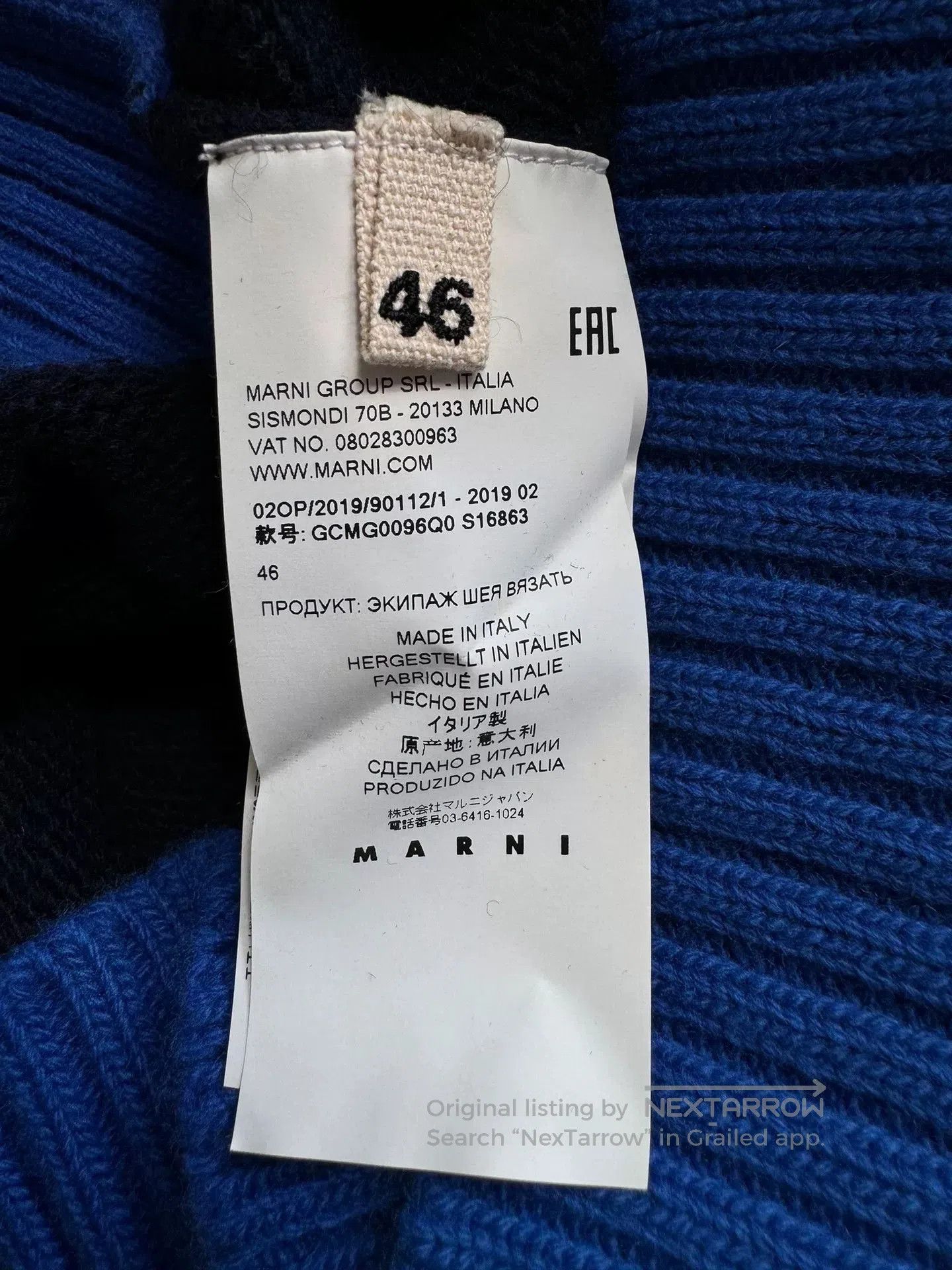 Marni Marni AW19 Color-Blocked Wool Sweater. Size US S / EU 44-46 / 1 - 4 Thumbnail